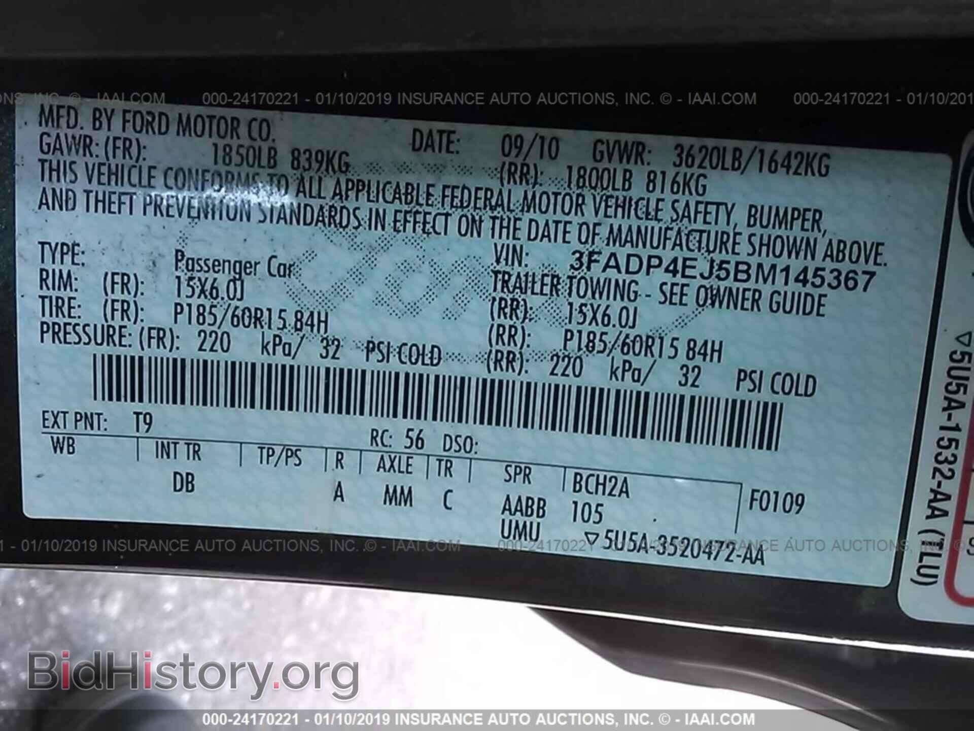 2011 FORD FIESTA - VIN: 3FADP4EJ5BM145367 - Фото 9