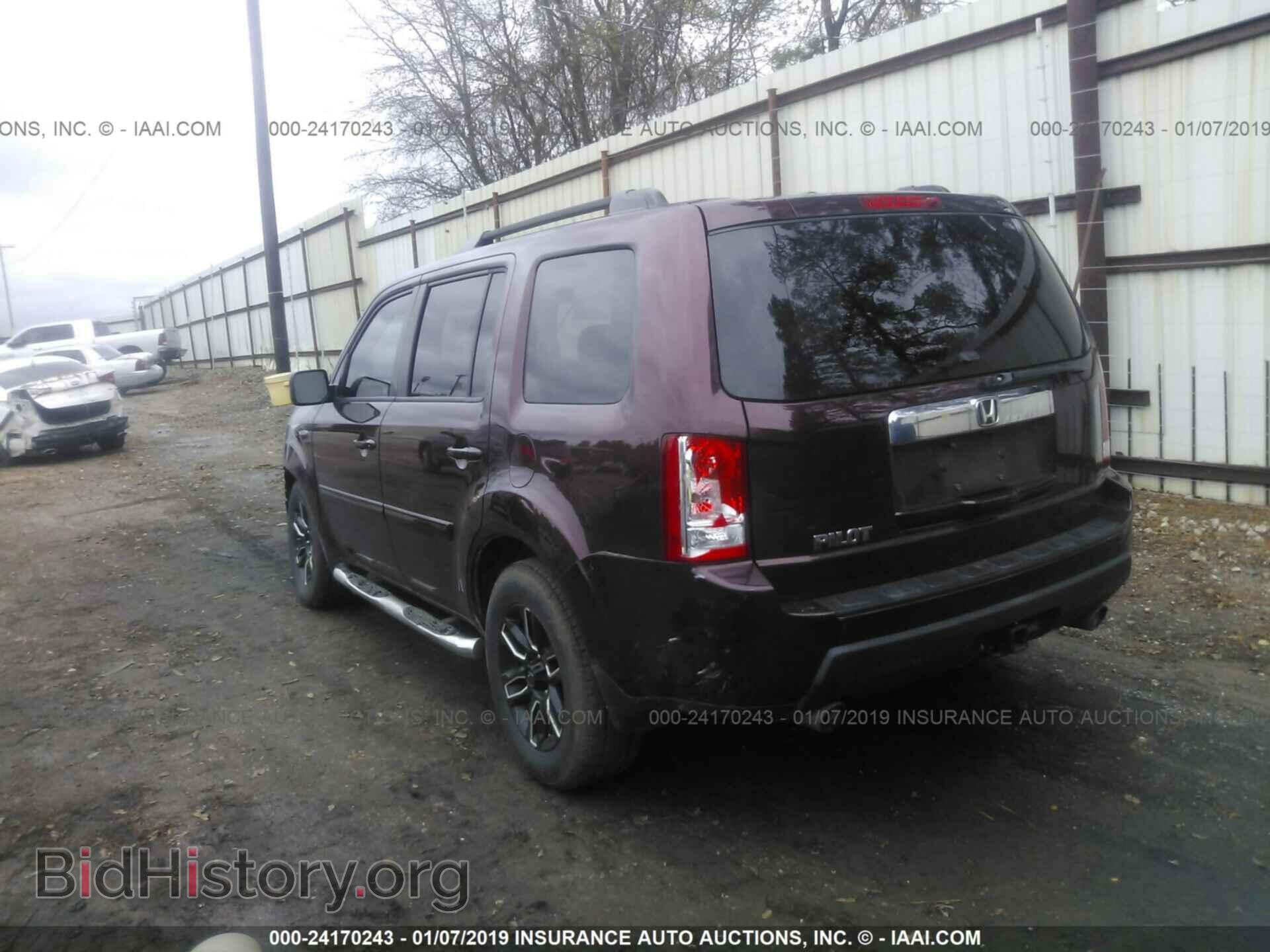 2011 HONDA PILOT - VIN: 5FNYF3H63BB050343 - Фото 3