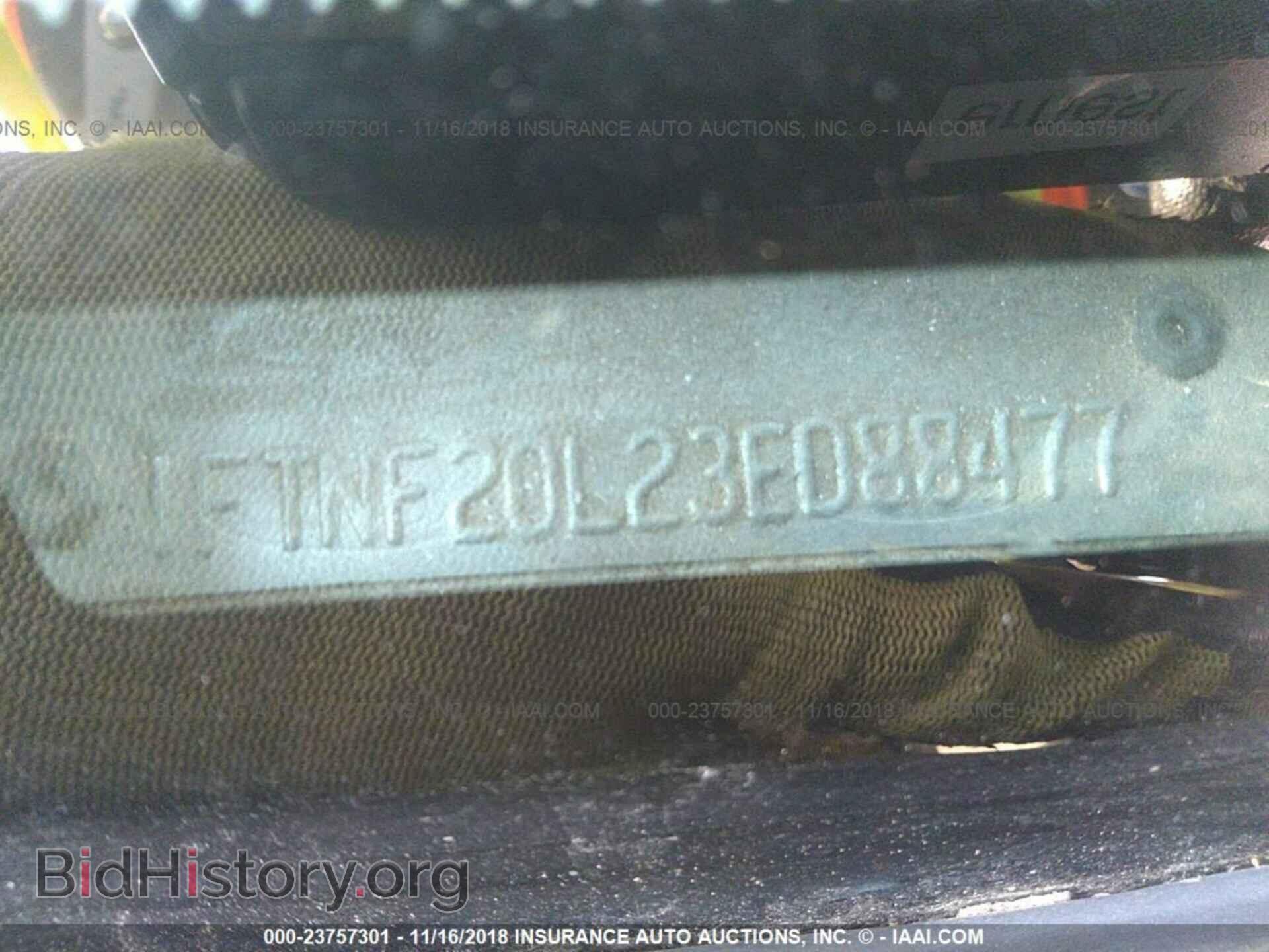 2003 FORD F250 - VIN: 1FTNF20L23ED88477 - Photo 9