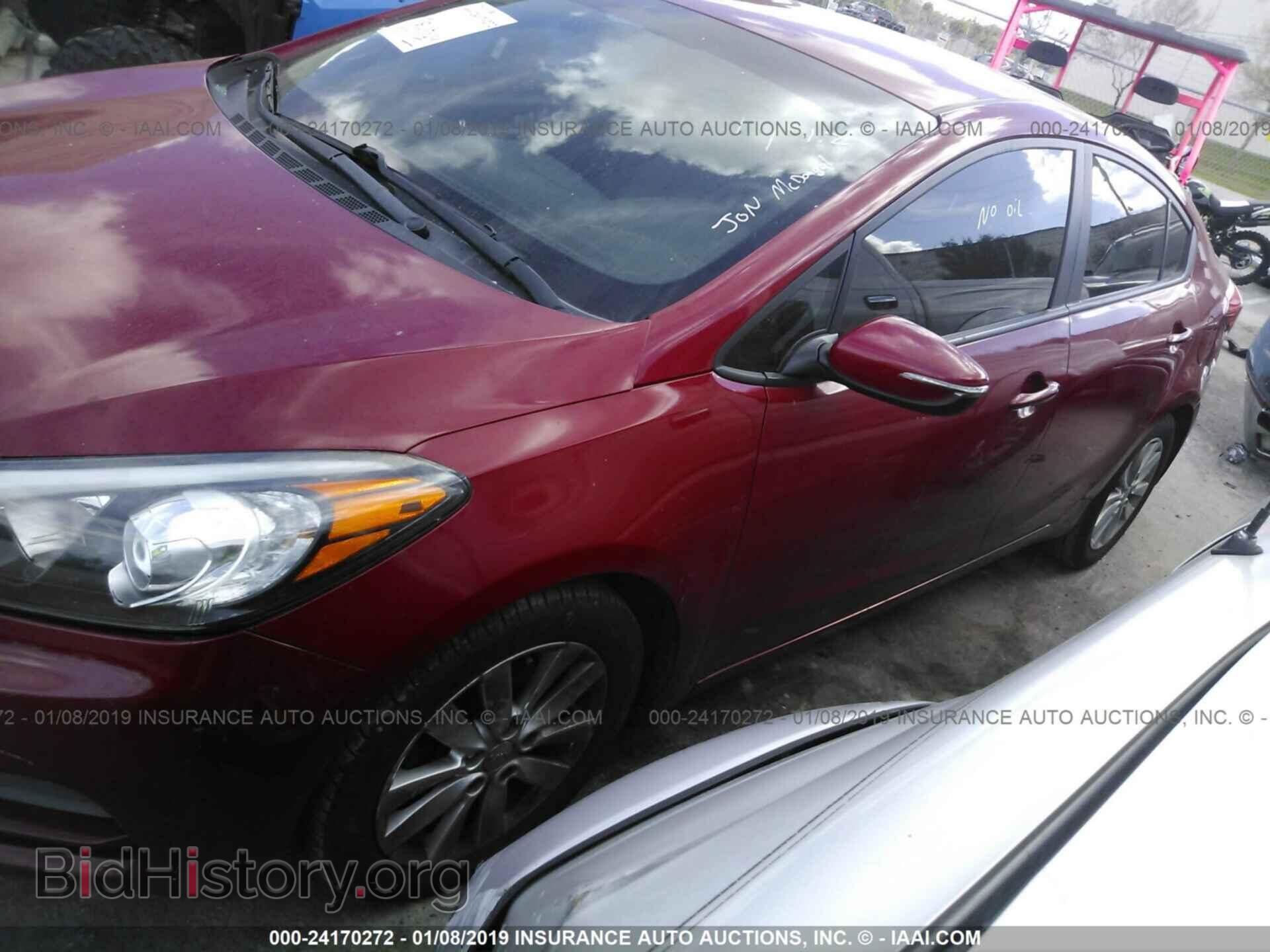 2015 KIA FORTE - VIN: KNAFX4A67F5381273 - Фото 2