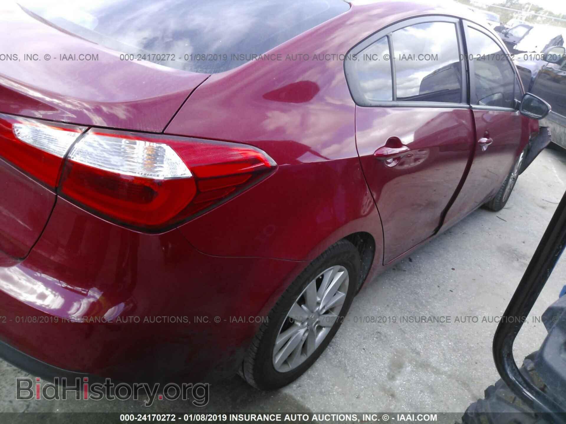 2015 KIA FORTE - VIN: KNAFX4A67F5381273 - Фото 4