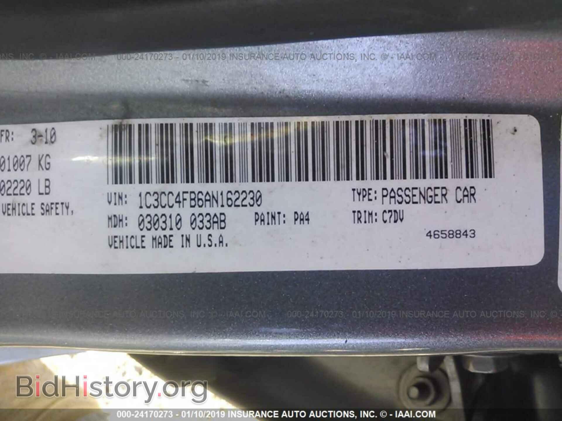 2010 CHRYSLER SEBRING - VIN: 1C3CC4FB6AN162230 - Фото 9