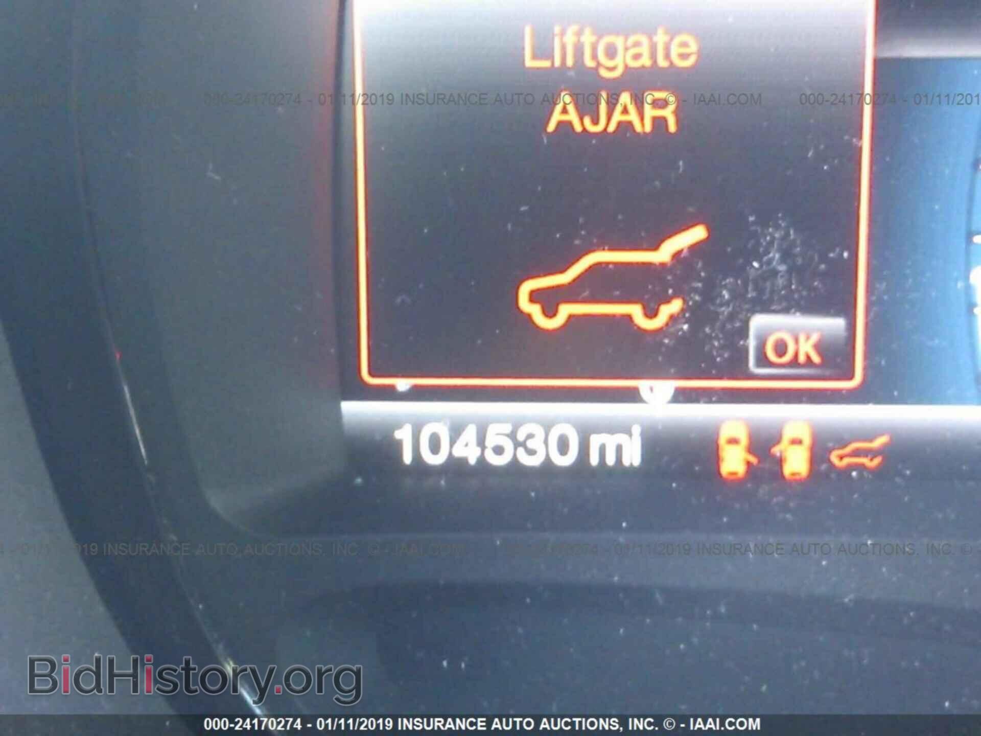 2011 FORD EDGE - VIN: 2FMDK4AK7BBA68134 - Photo 7