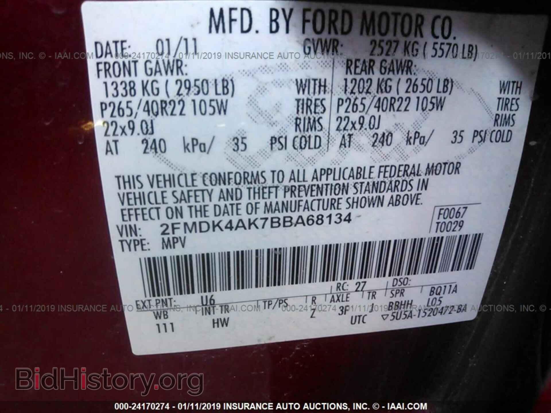 2011 FORD EDGE - VIN: 2FMDK4AK7BBA68134 - Photo 9