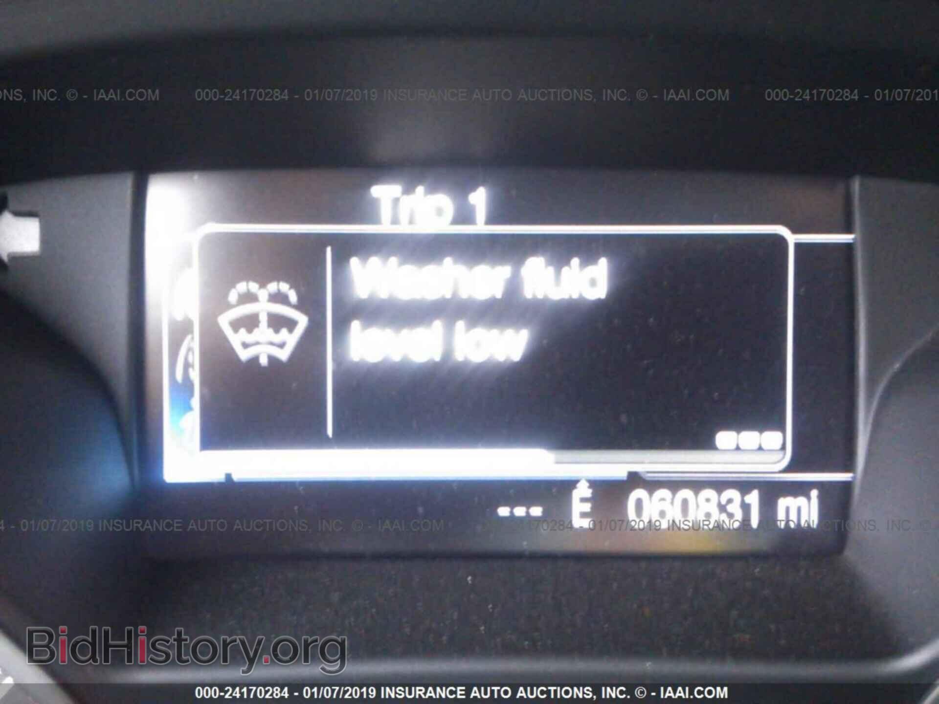 2014 FORD FOCUS - VIN: 1FADP3L90EL123642 - Photo 7
