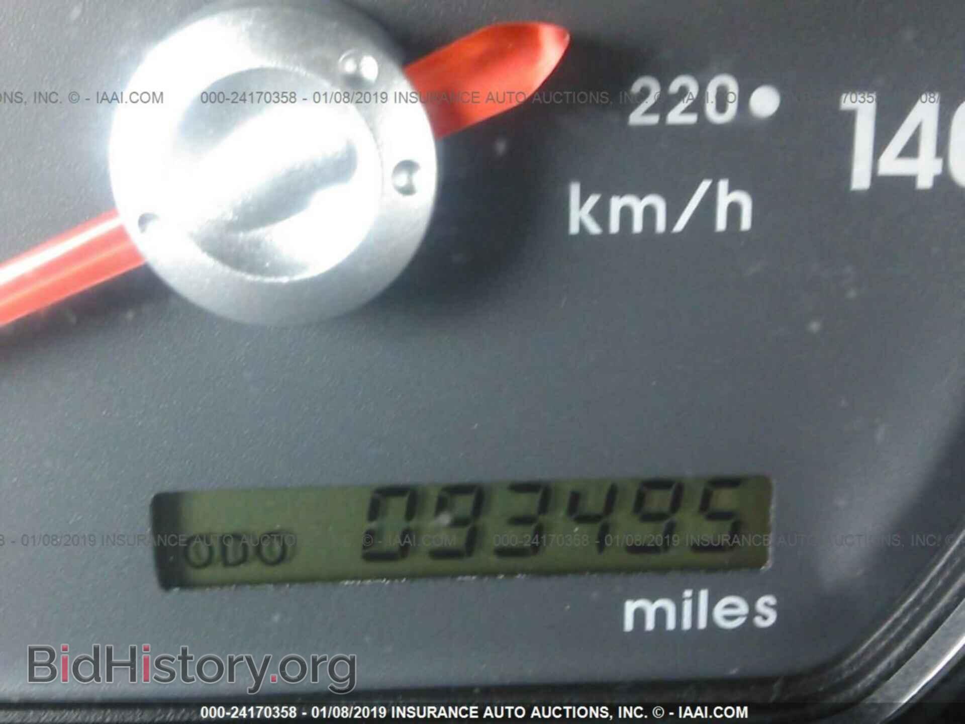 2012 MITSUBISHI GALANT - VIN: 4A32B3FF7CE013509 - Фото 7