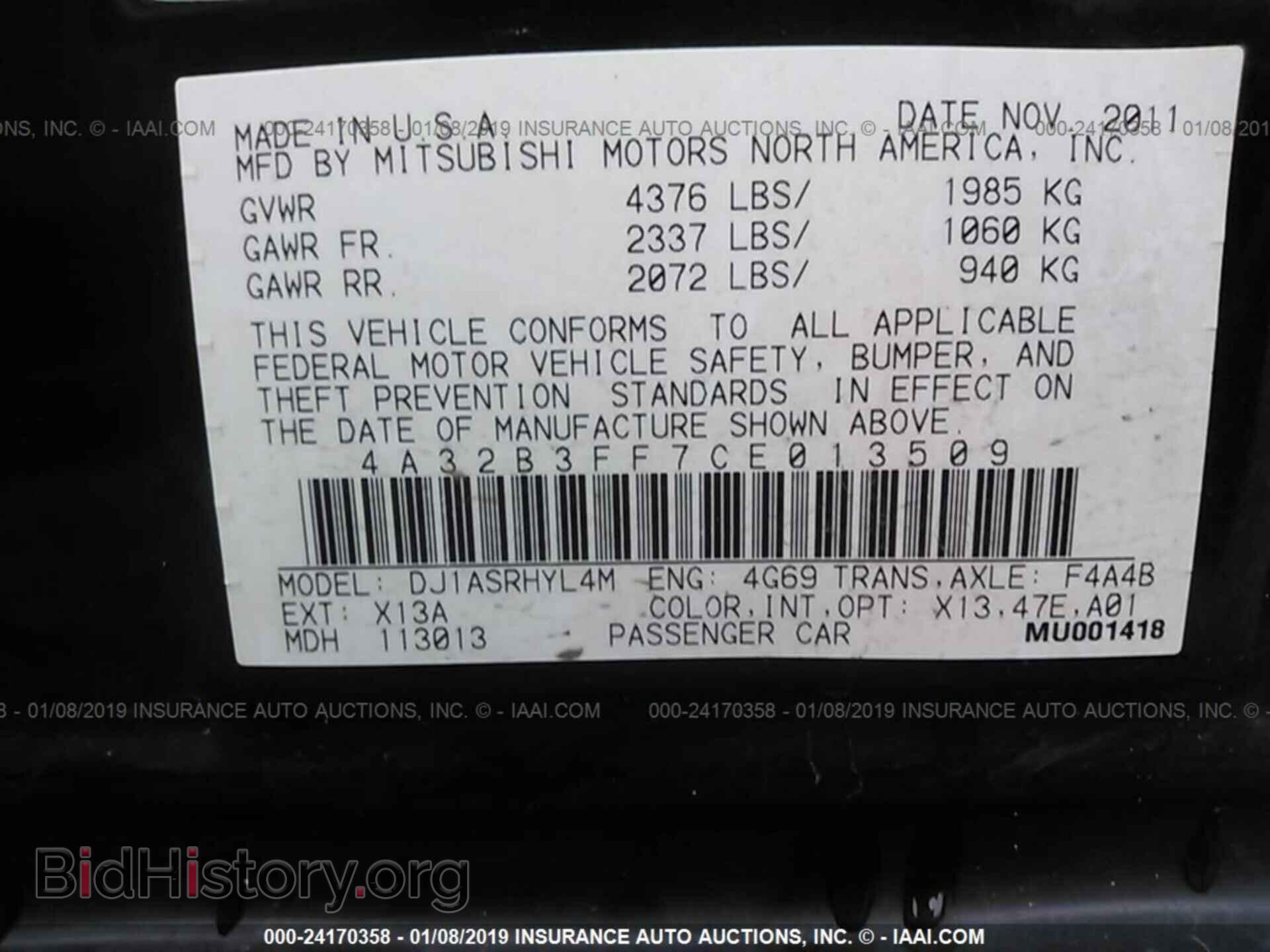 2012 MITSUBISHI GALANT - VIN: 4A32B3FF7CE013509 - Фото 9