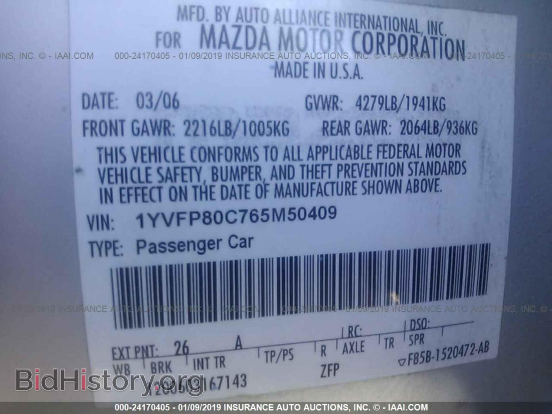 2006 MAZDA 6 - VIN: 1YVFP80C765M50409 - Фото 9