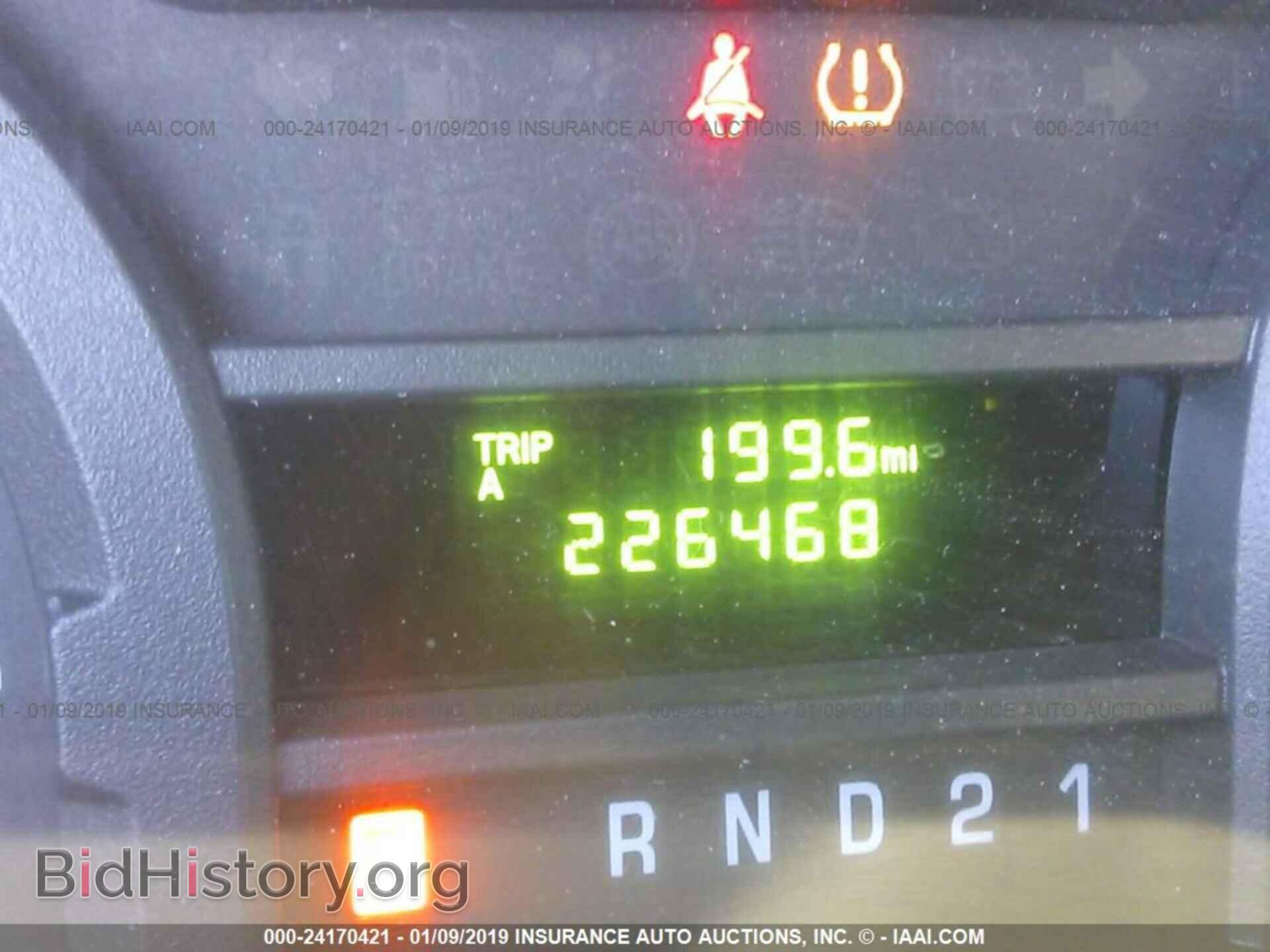 2010 FORD ECONOLINE - VIN: 1FTNE1EL2ADA18557 - Photo 7