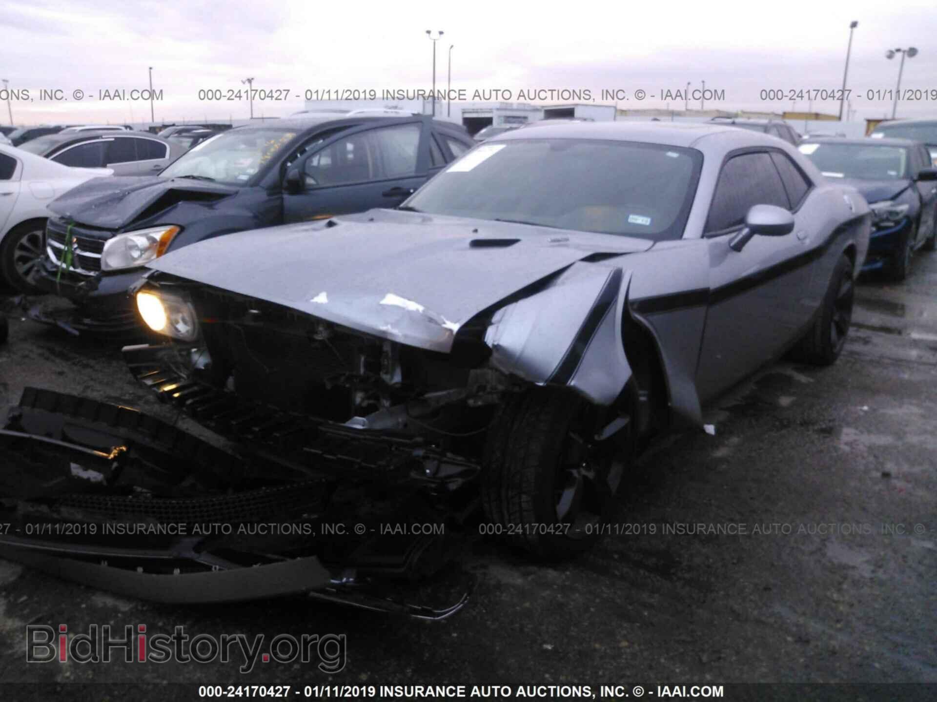 2013 DODGE CHALLENGER - VIN: 2C3CDYBT0DH613443 - Фото 2