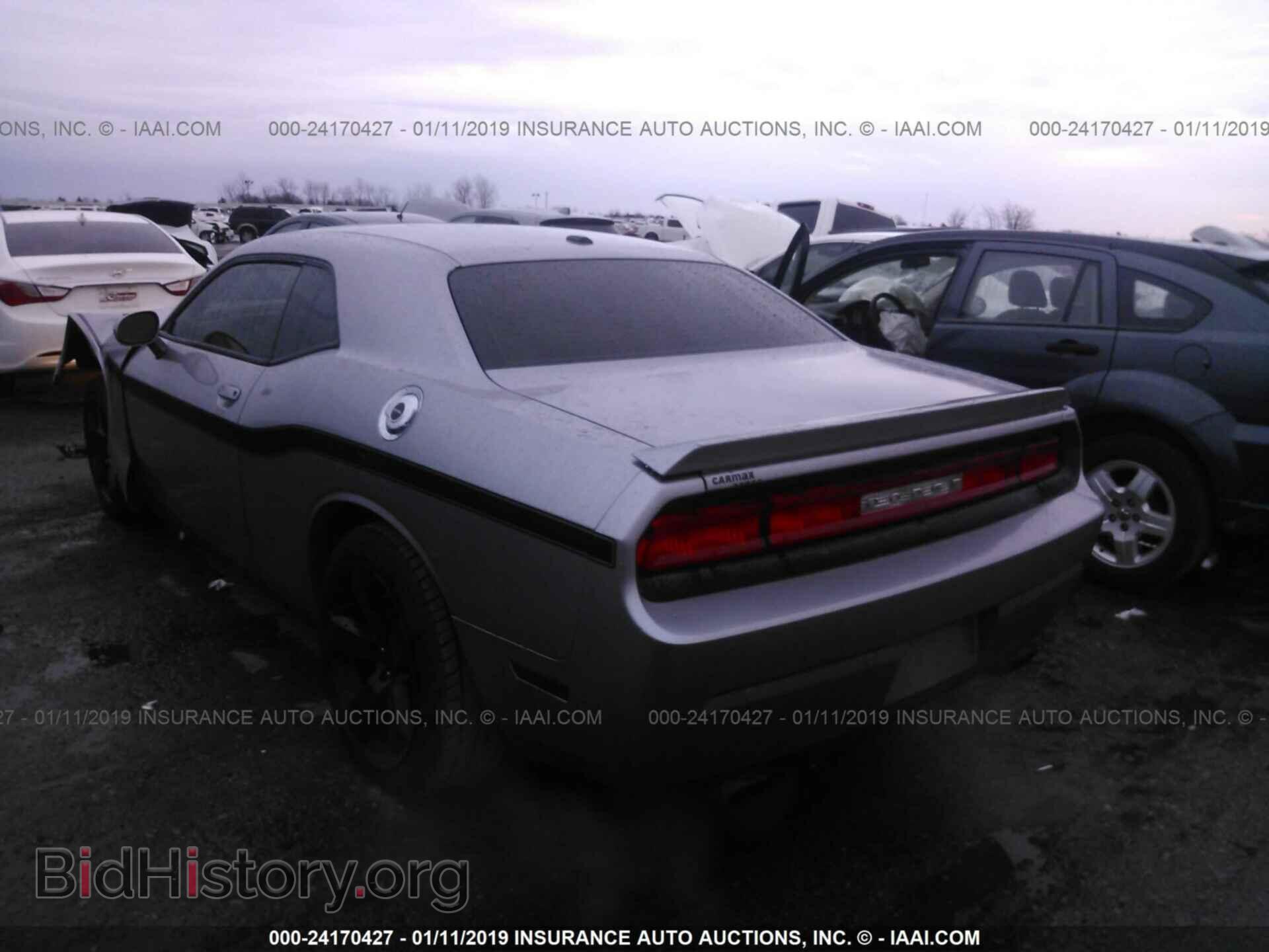 2013 DODGE CHALLENGER - VIN: 2C3CDYBT0DH613443 - Фото 3