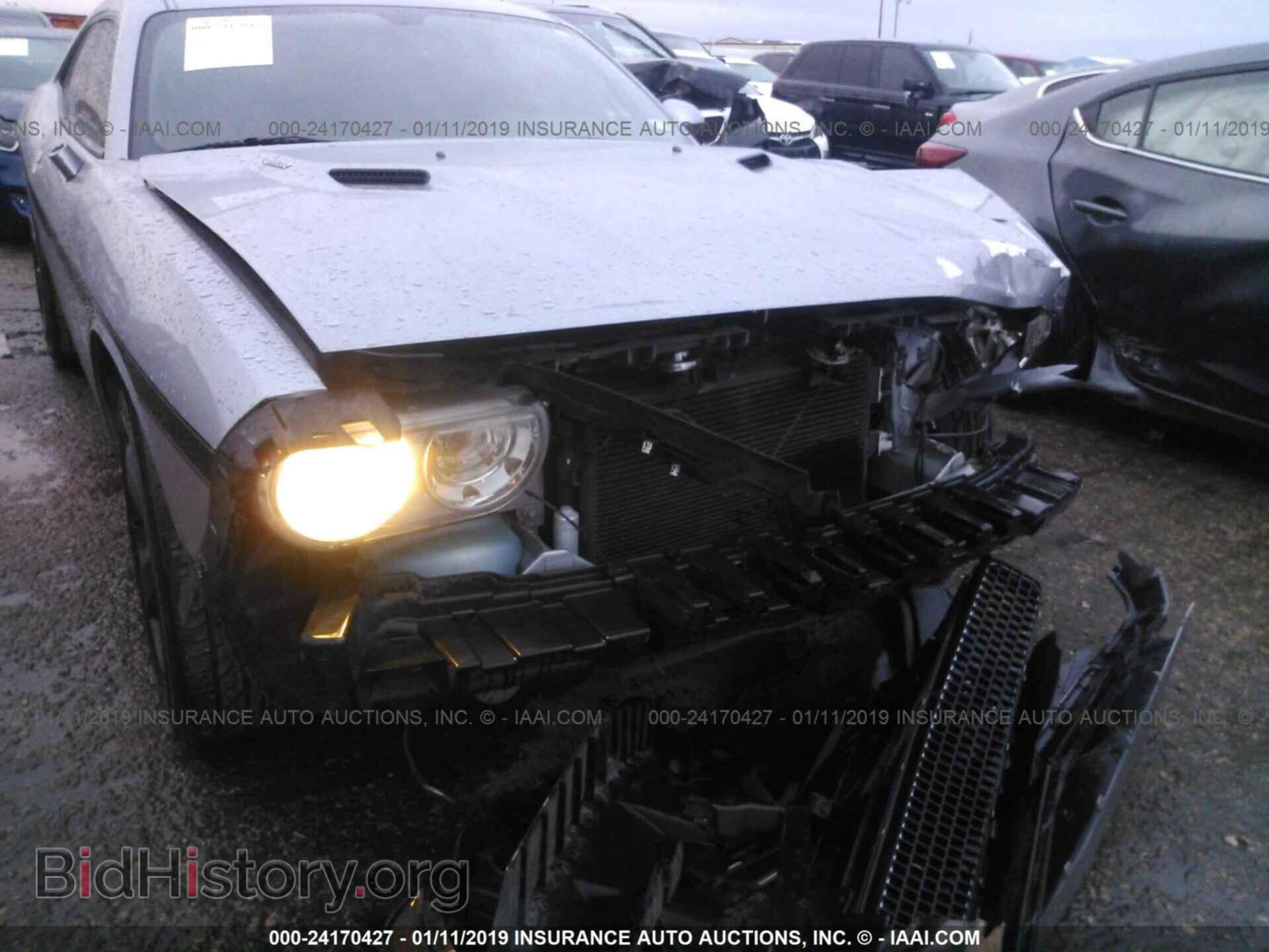 2013 DODGE CHALLENGER - VIN: 2C3CDYBT0DH613443 - Фото 6