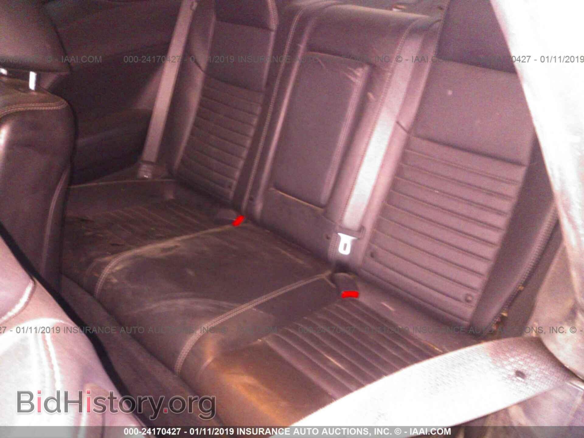 2013 DODGE CHALLENGER - VIN: 2C3CDYBT0DH613443 - Фото 8