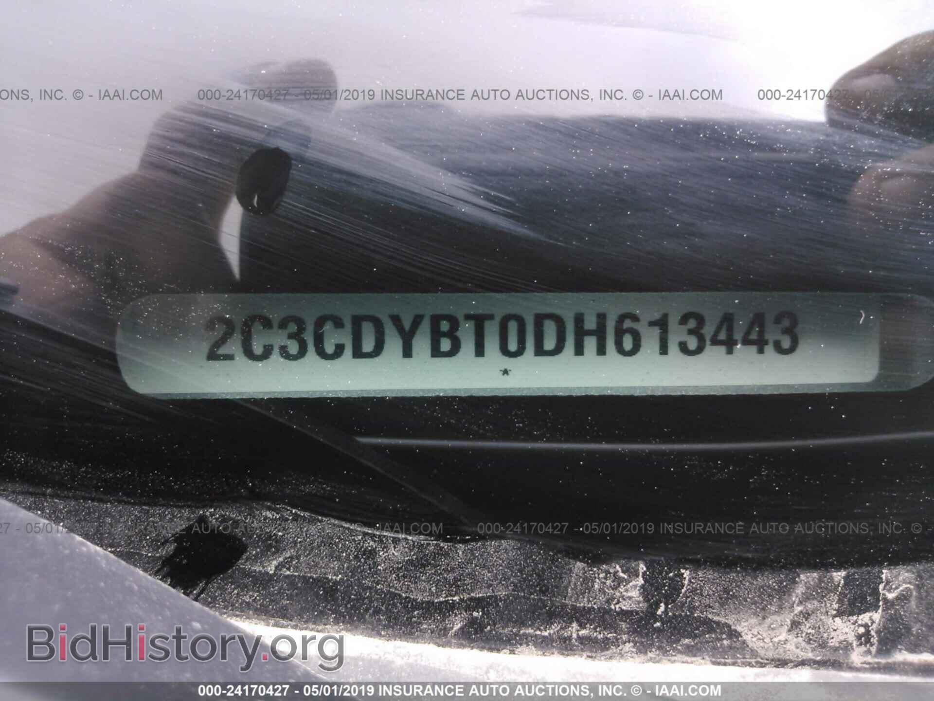 2013 DODGE CHALLENGER - VIN: 2C3CDYBT0DH613443 - Фото 9