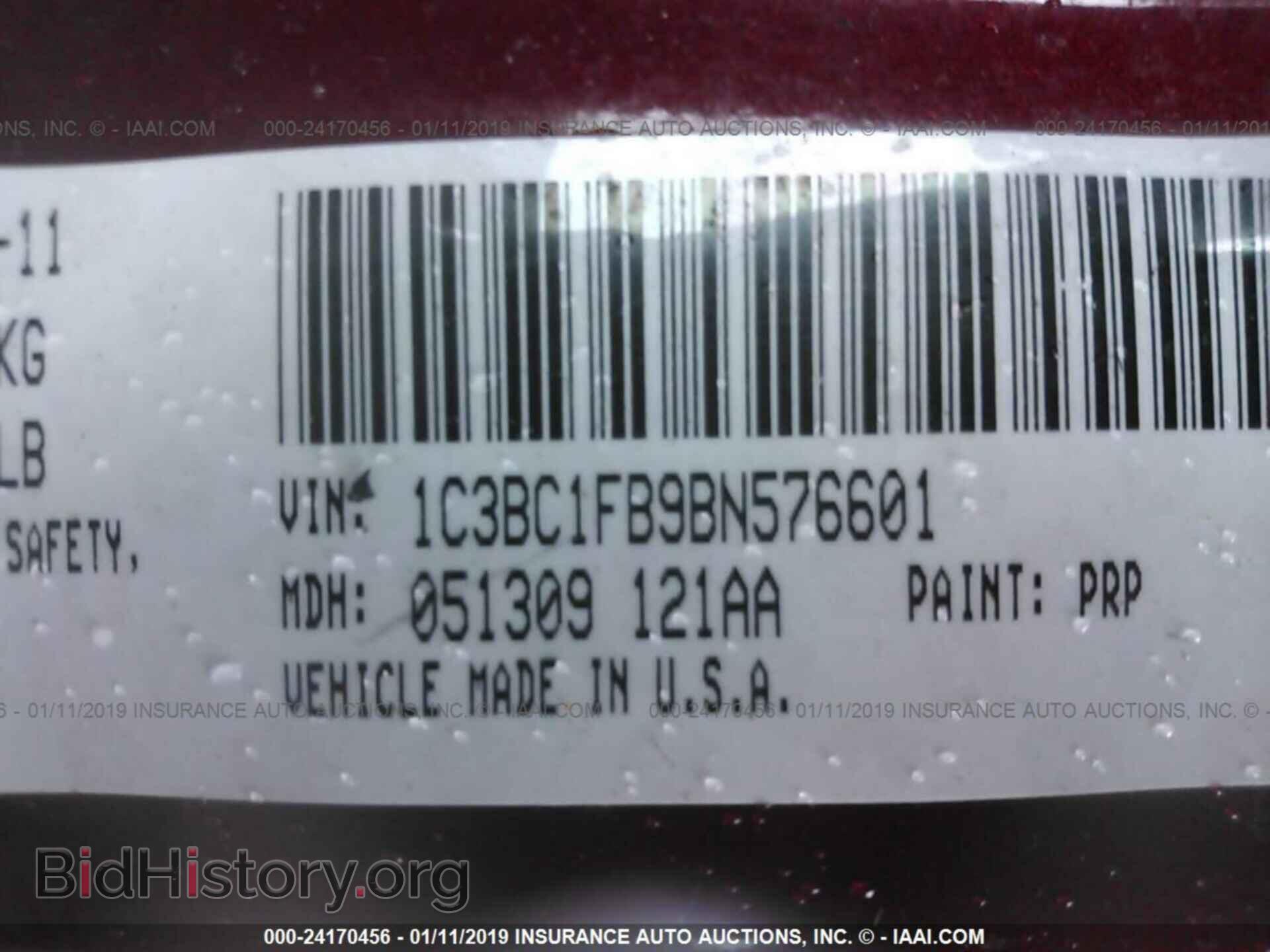 2011 CHRYSLER 200 - VIN: 1C3BC1FB9BN576601 - Фото 9
