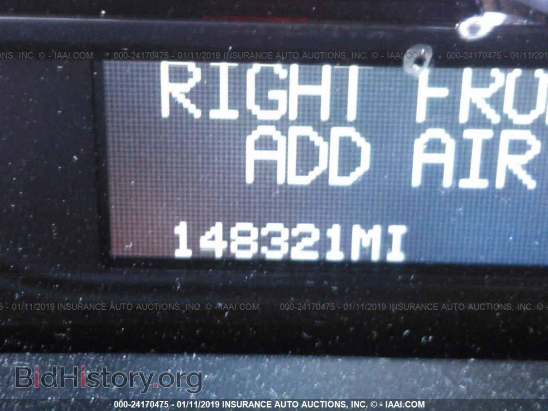 2011 CADILLAC DTS - VIN: 1G6KH5E6XBU136761 - Фото 7