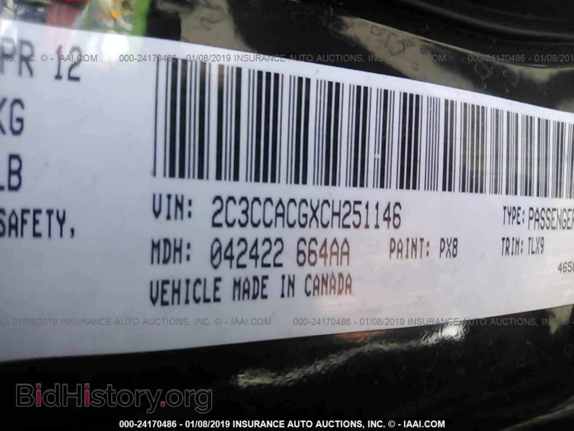 2012 CHRYSLER 300 - VIN: 2C3CCACGXCH251146 - Фото 9