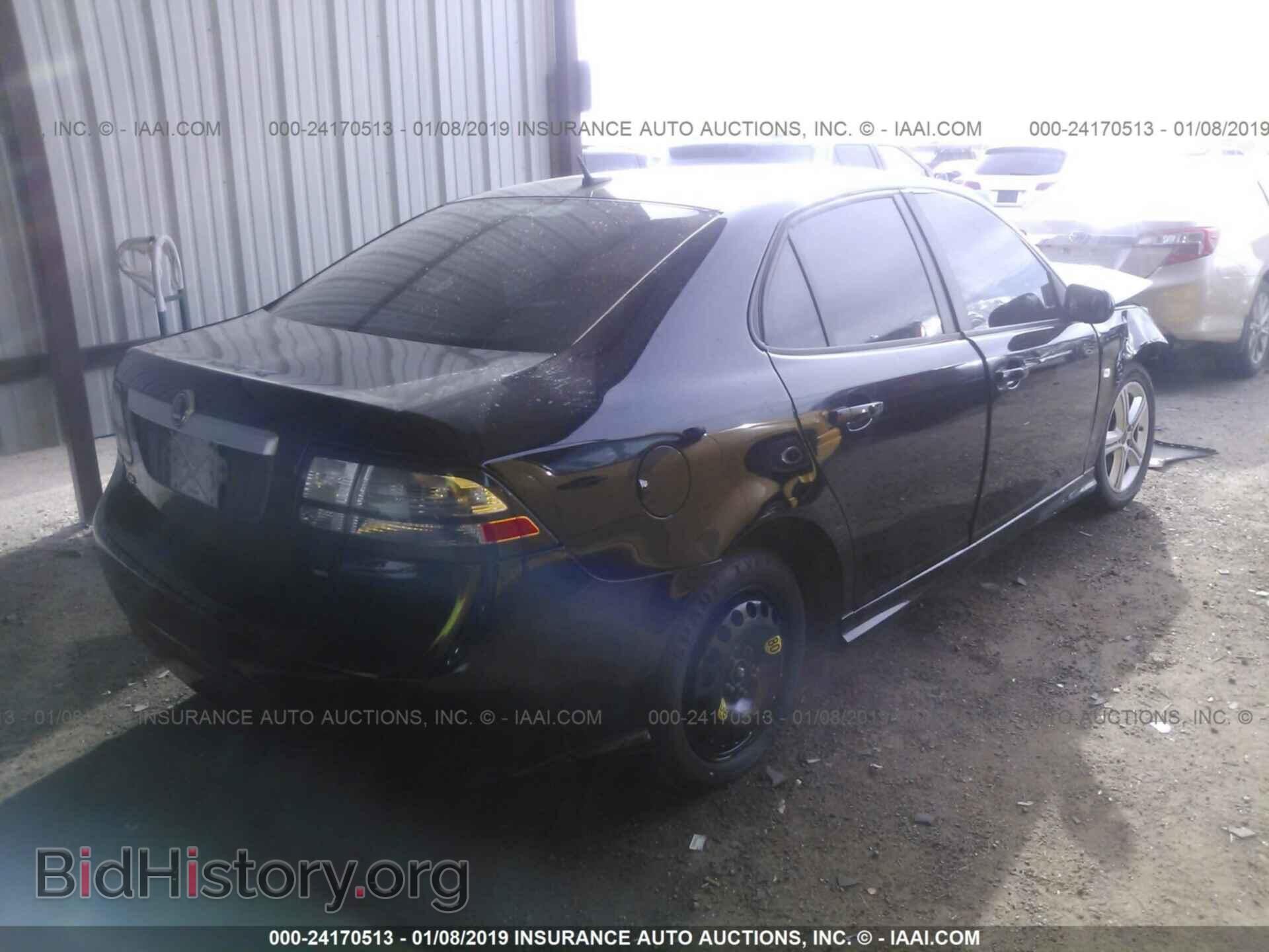 2011 SAAB 9-3 - VIN: YS3FA4BY4B1303337 - Фото 4