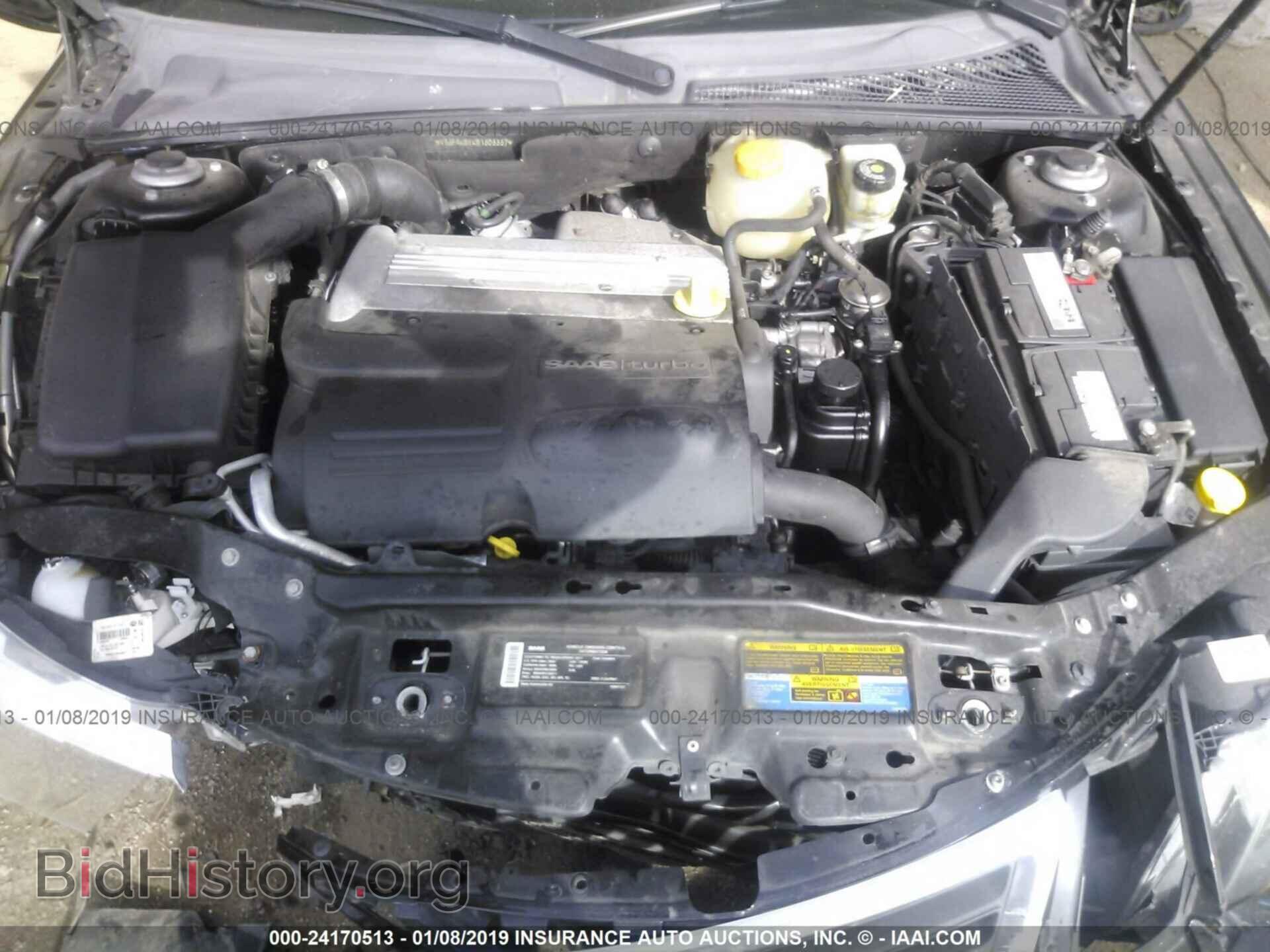 2011 SAAB 9-3 - VIN: YS3FA4BY4B1303337 - Фото 10