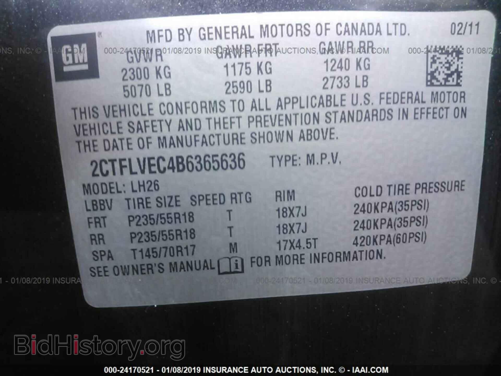 2011 GMC TERRAIN - VIN: 2CTFLVEC4B6365636 - Фото 9
