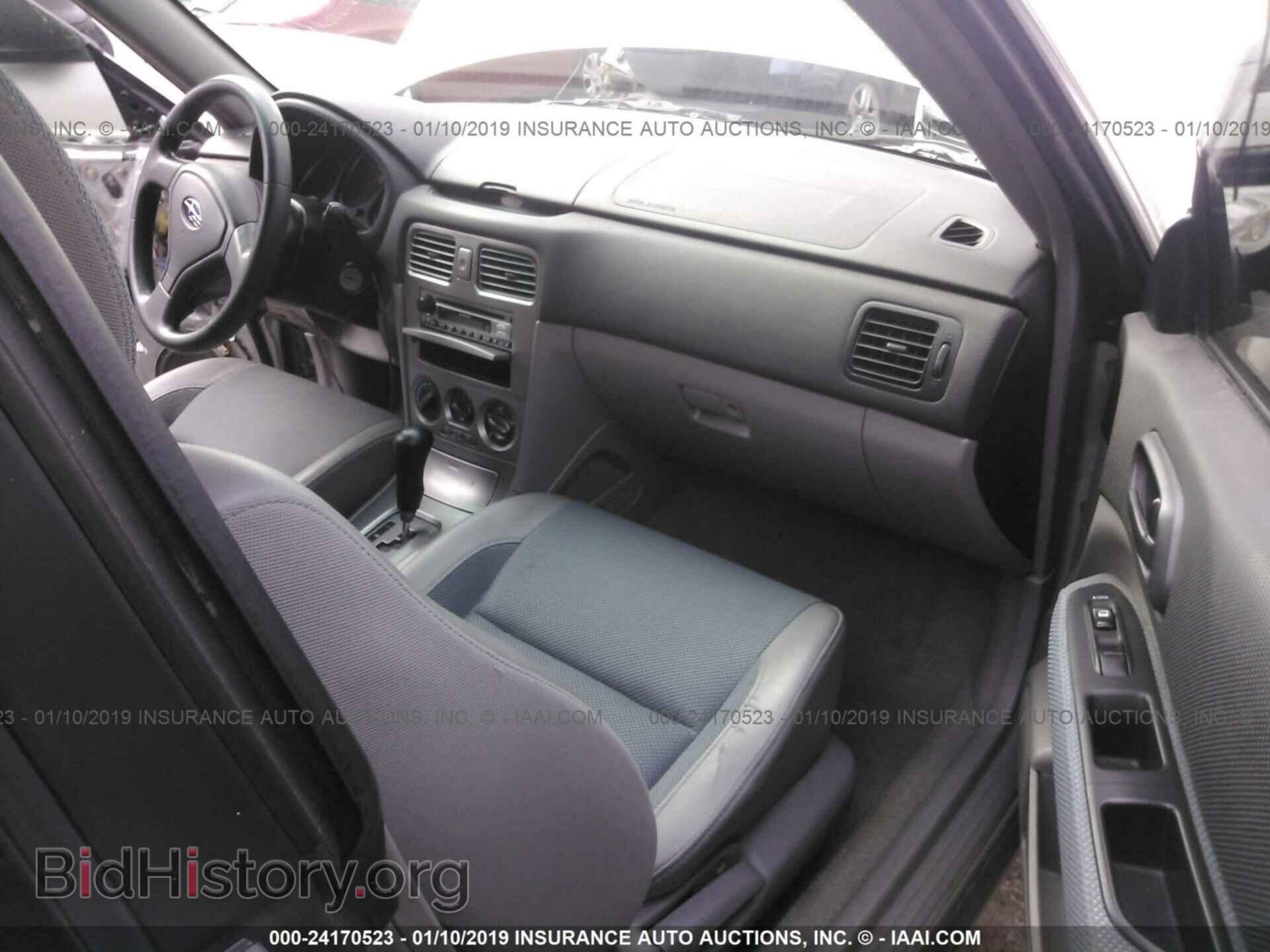 2005 SUBARU FORESTER - VIN: JF1SG636X5H736272 - Фото 5