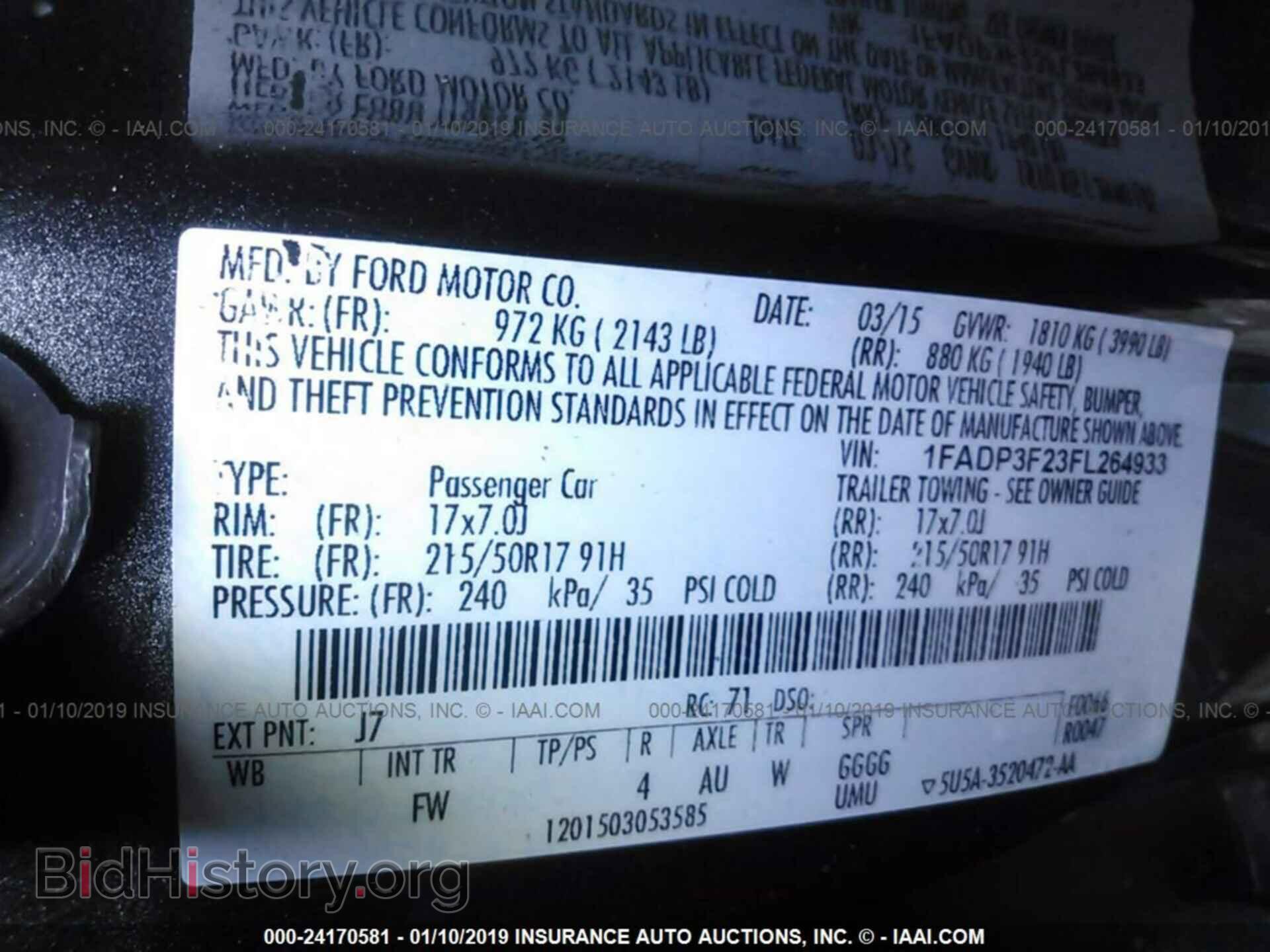 2015 FORD FOCUS - VIN: 1FADP3F23FL264933 - Photo 9