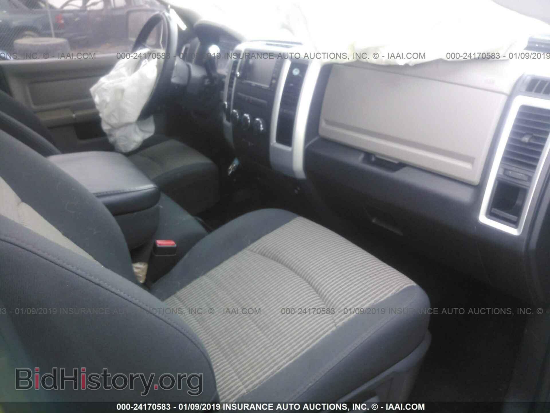 2011 DODGE RAM 1500 - VIN: 1D7RV1CT6BS547310 - Photo 5