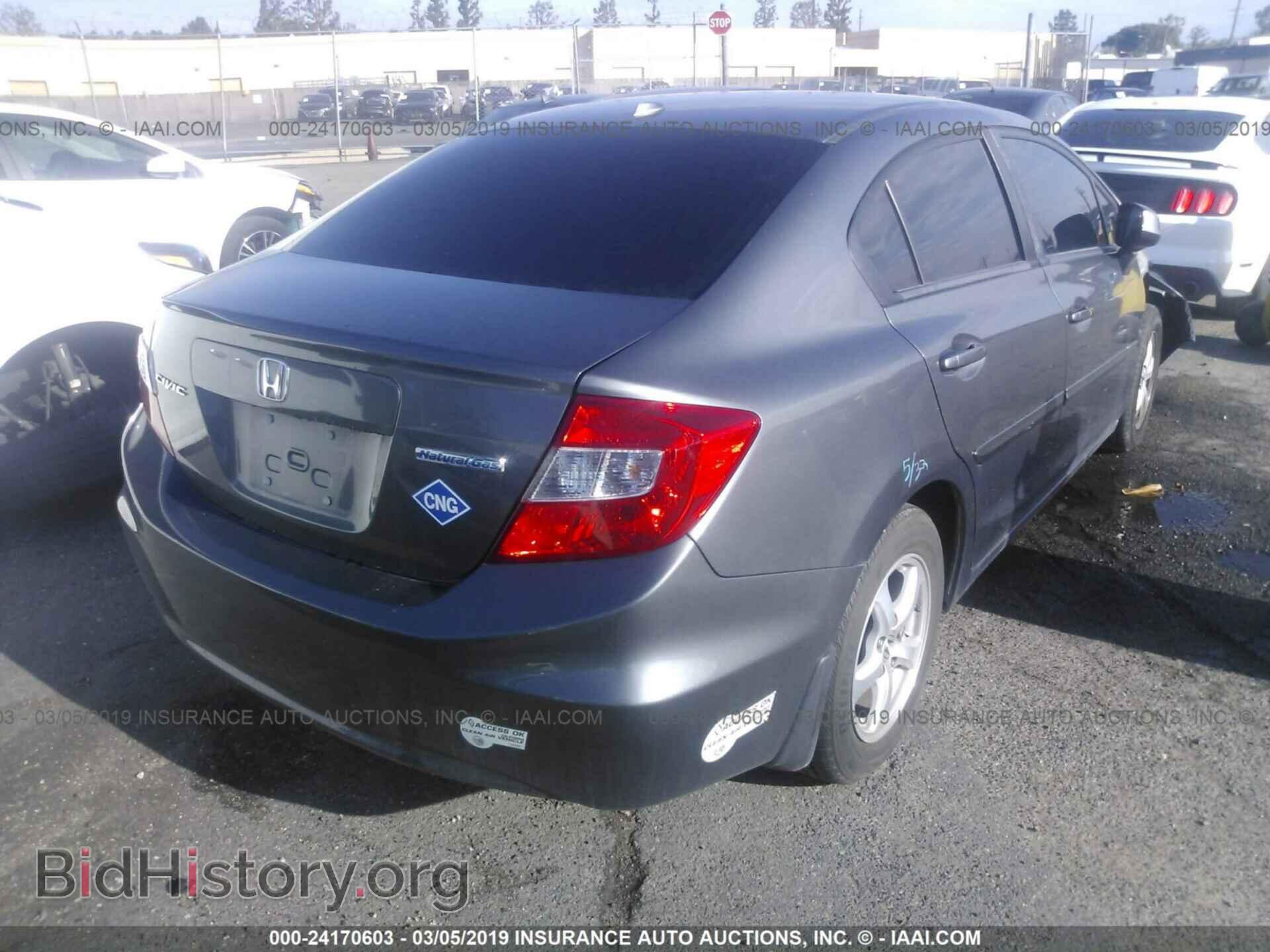 2012 HONDA CIVIC - VIN: 19XFB5F56CE000567 - Photo 4