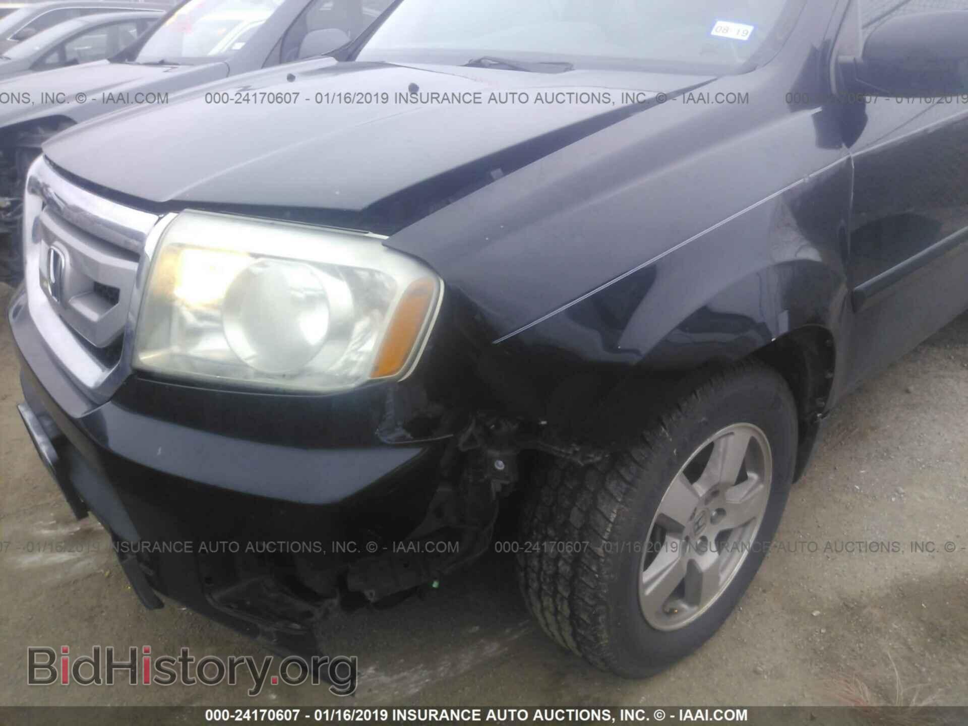 2011 HONDA PILOT - VIN: 5FNYF3H75BB039286 - Фото 6