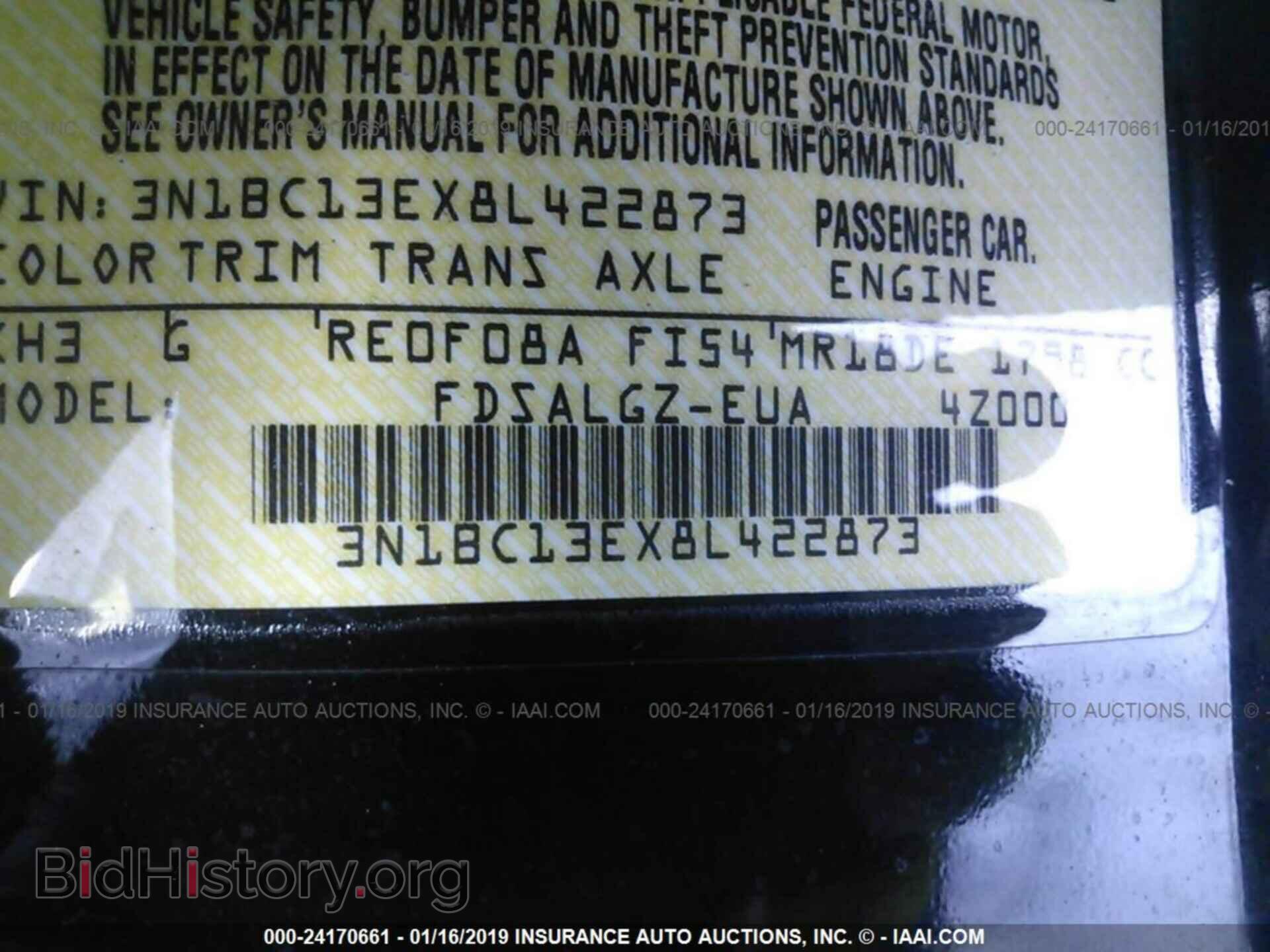 2008 NISSAN VERSA - VIN: 3N1BC13EX8L422873 - Фото 9