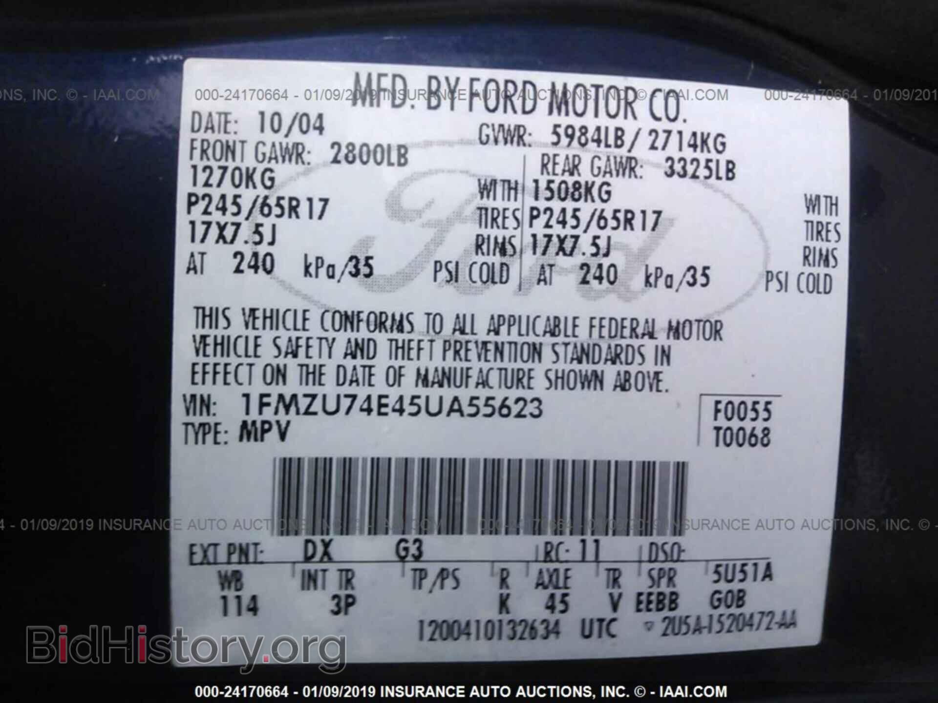 2005 FORD EXPLORER - VIN: 1FMZU74E45UA55623 - Фото 9