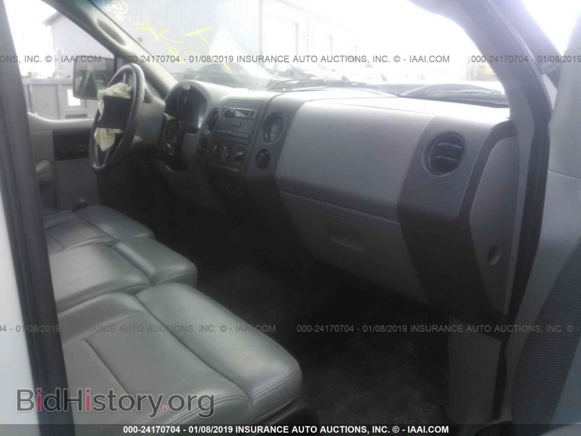 2008 FORD F150 - VIN: 1FTRF12208KD42977 - Фото 5