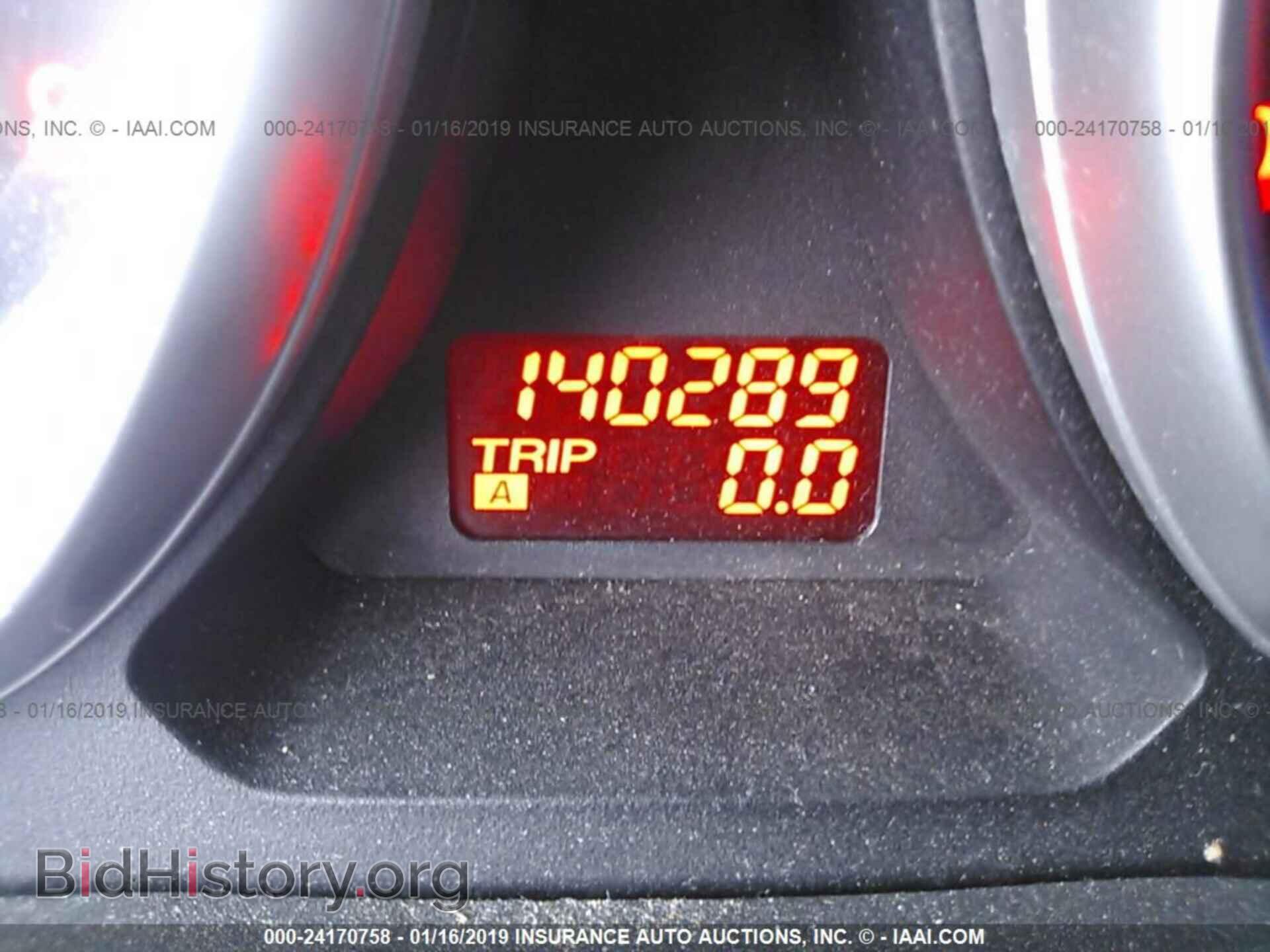 2007 MAZDA CX-9 - VIN: JM3TB28Y170110523 - Фото 7
