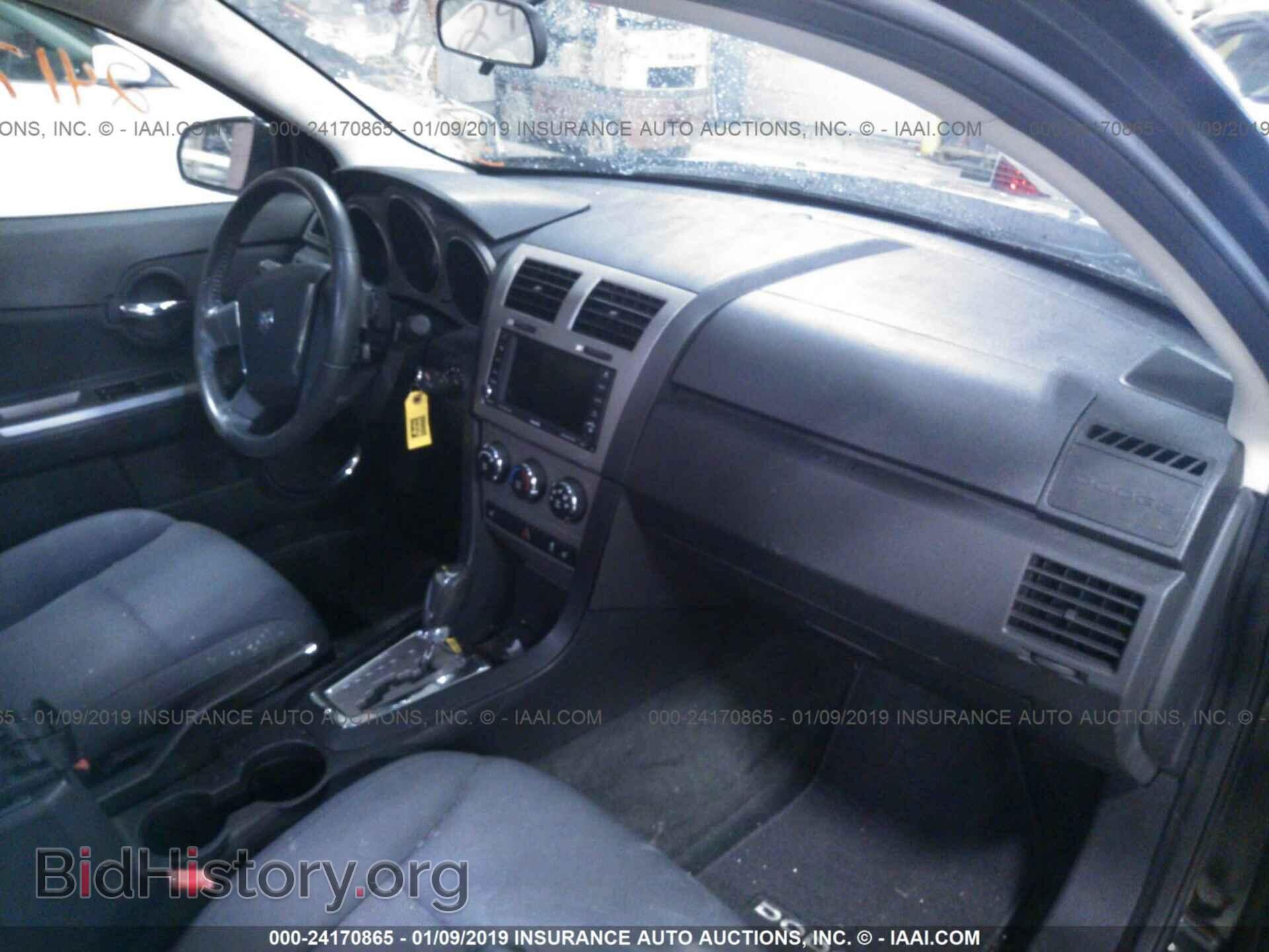 2010 DODGE AVENGER - VIN: 1B3CC1FB4AN205071 - Photo 5