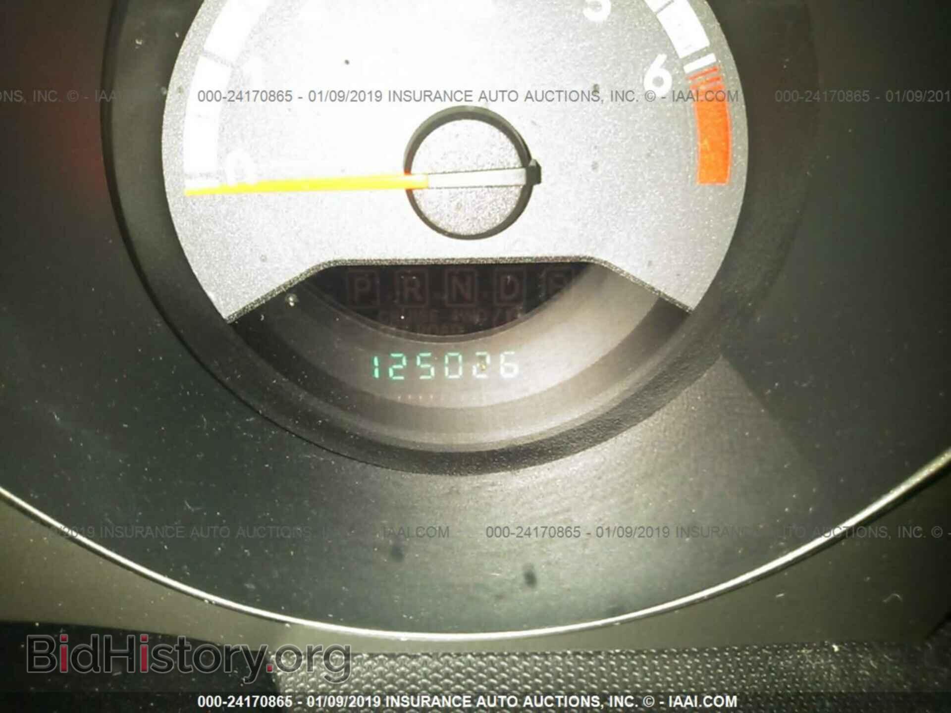 2010 DODGE AVENGER - VIN: 1B3CC1FB4AN205071 - Photo 7
