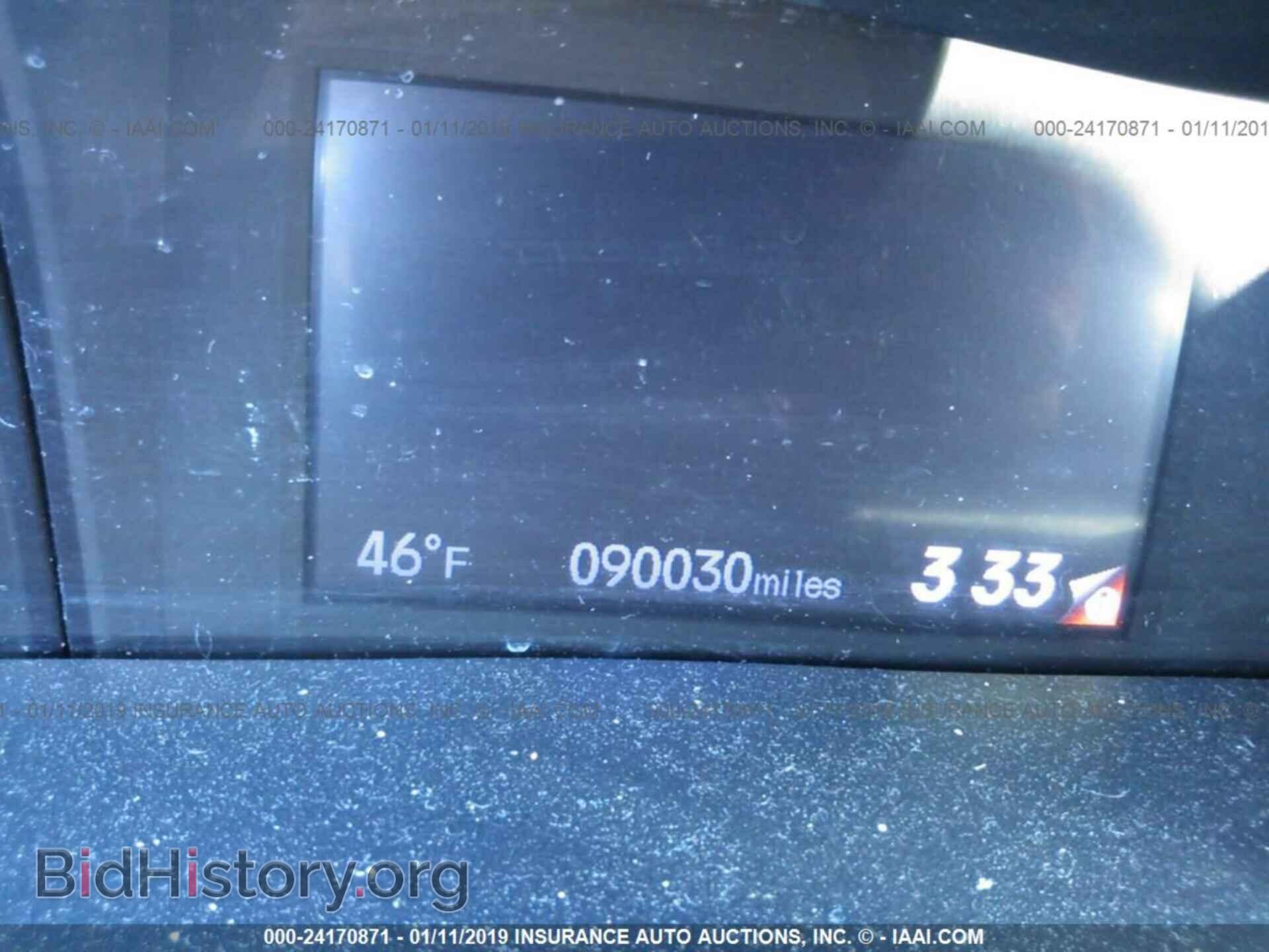 2013 HONDA CIVIC - VIN: 2HGFB2F56DH505580 - Фото 7