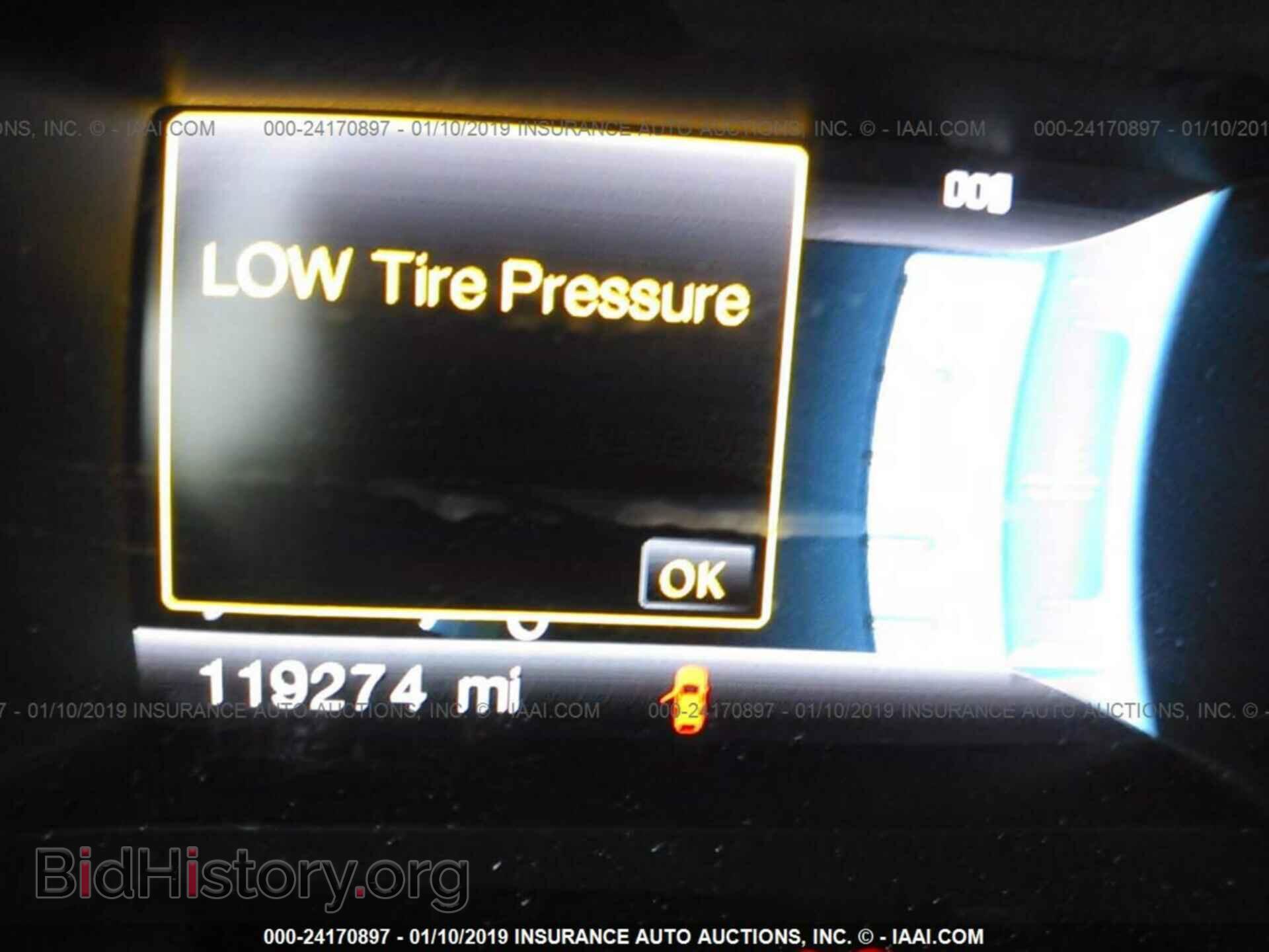 2012 FORD EDGE - VIN: 2FMDK3JC7CBA18855 - Фото 7