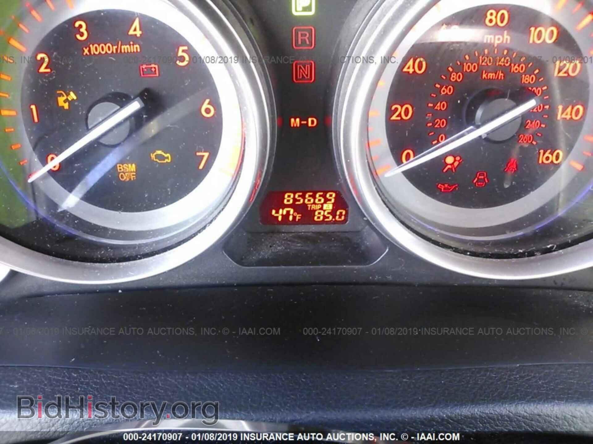 2013 MAZDA 6 - VIN: 1YVHZ8EH5D5M14836 - Фото 7