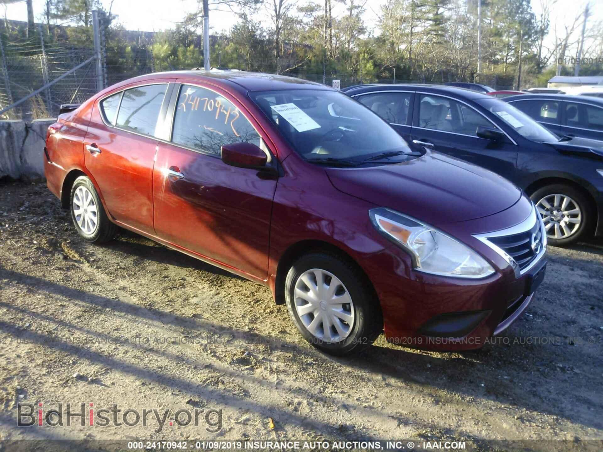 Фотография 3N1CN7APXHL902806 - NISSAN VERSA 2017