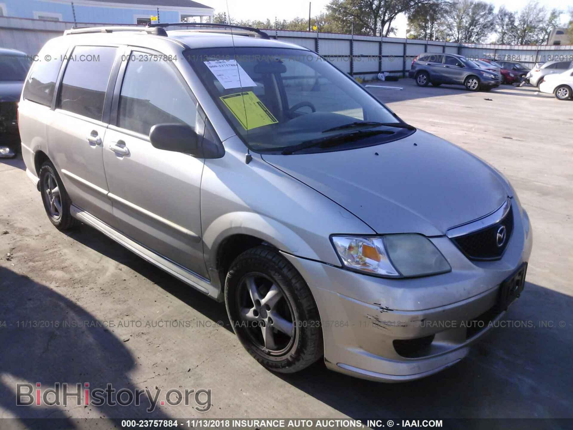 Photo JM3LW28A530359294 - MAZDA MPV 2003