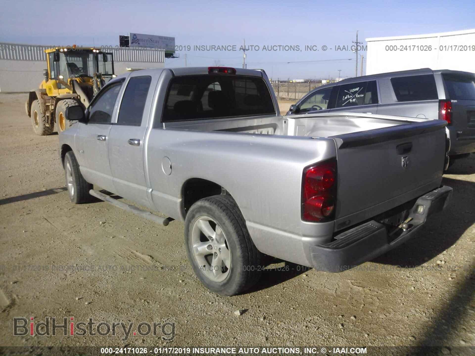 2008 DODGE RAM 1500 - VIN: 1D7HA18K18J107307 - Фото 3