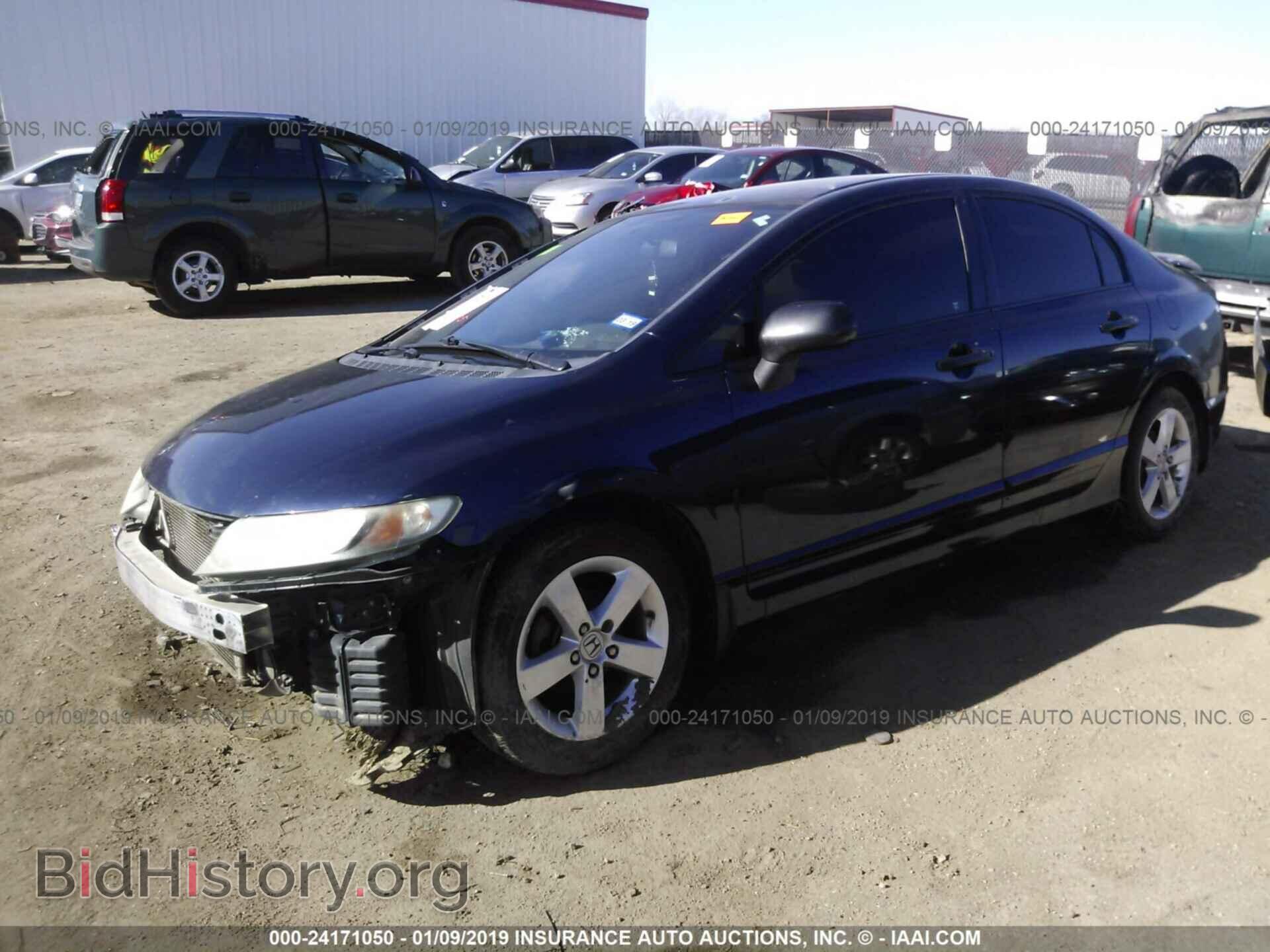 2011 HONDA CIVIC - VIN: 2HGFA1F35BH548574 - Photo 2