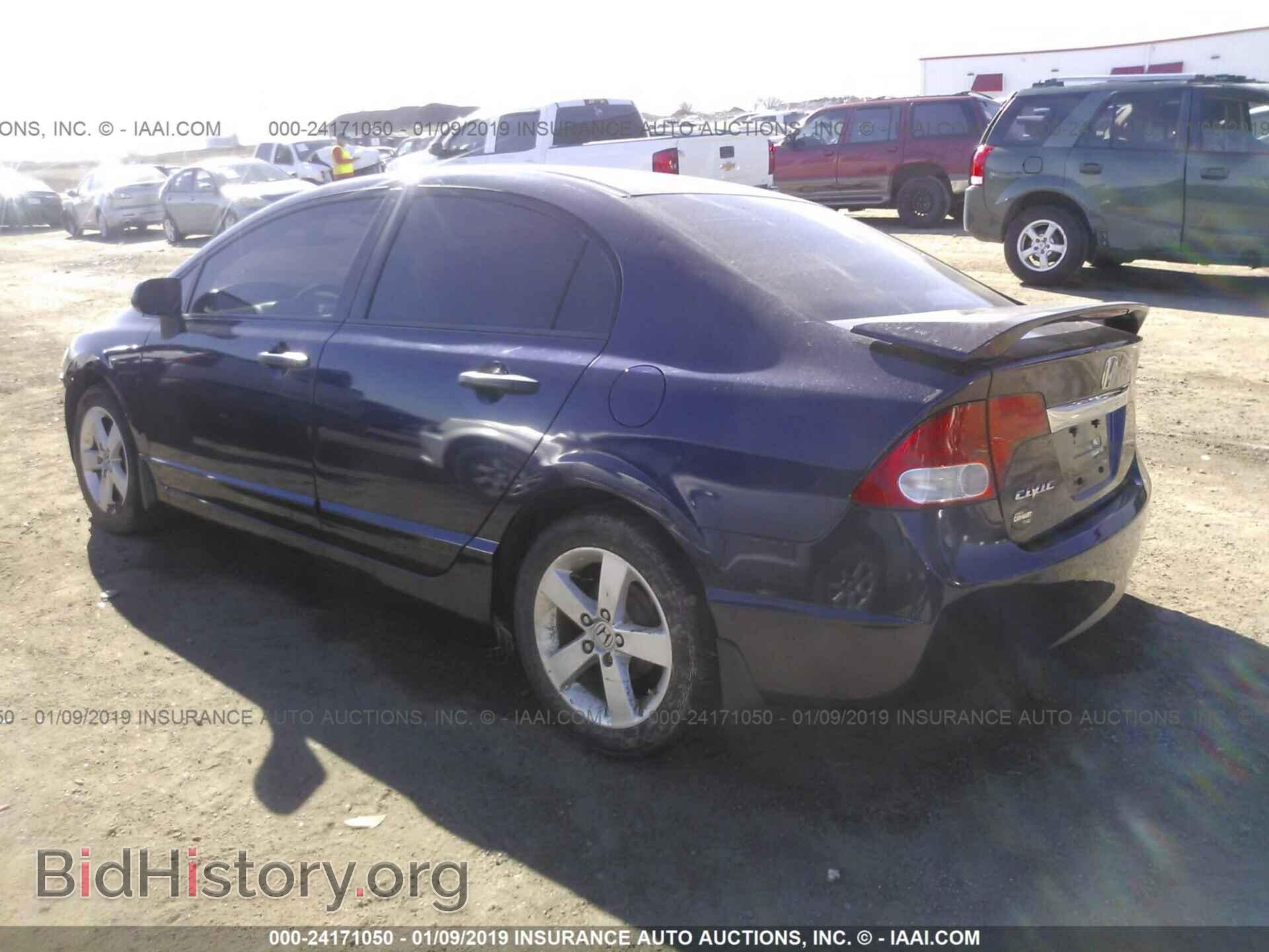 2011 HONDA CIVIC - VIN: 2HGFA1F35BH548574 - Photo 3