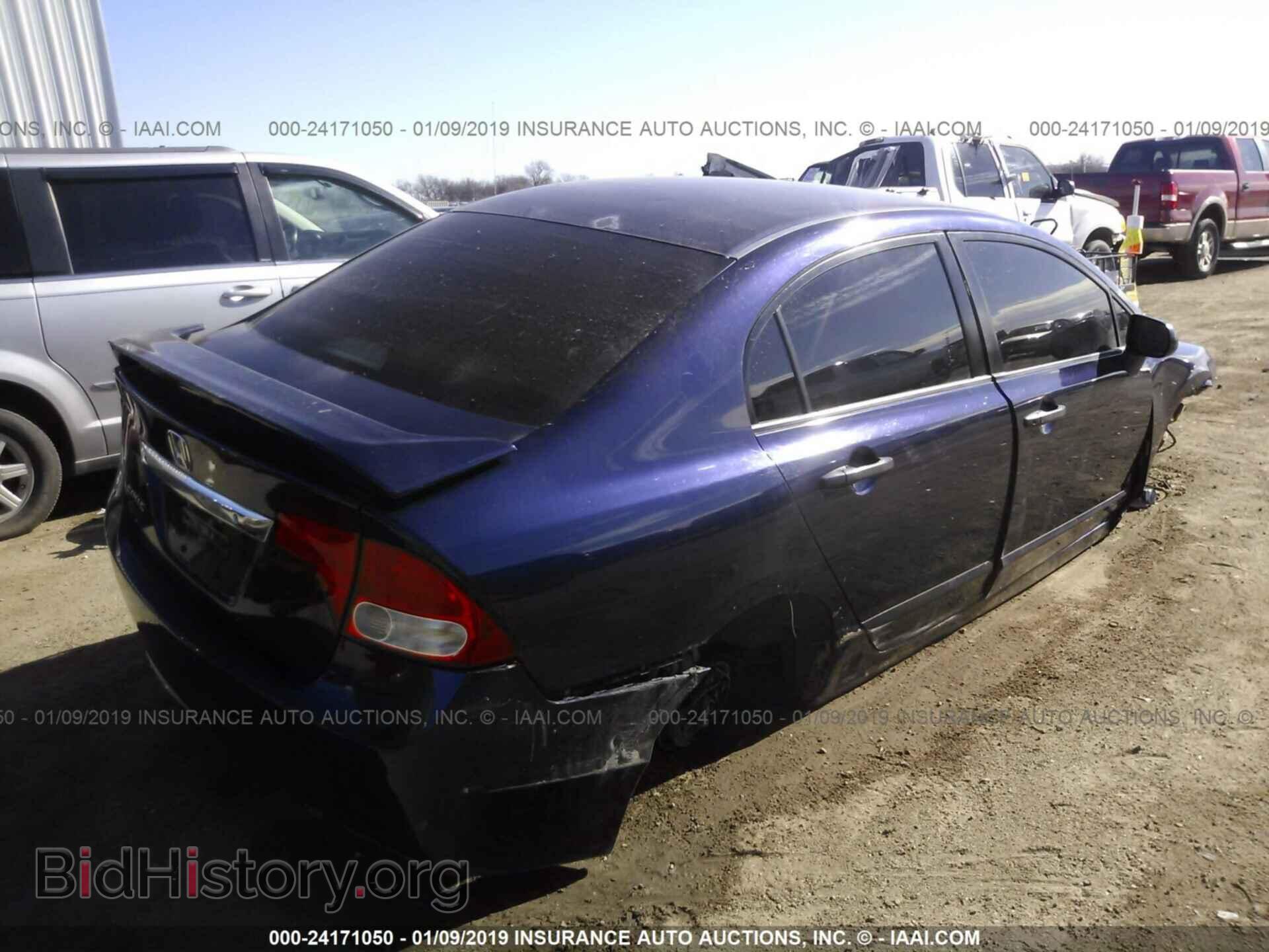2011 HONDA CIVIC - VIN: 2HGFA1F35BH548574 - Photo 4