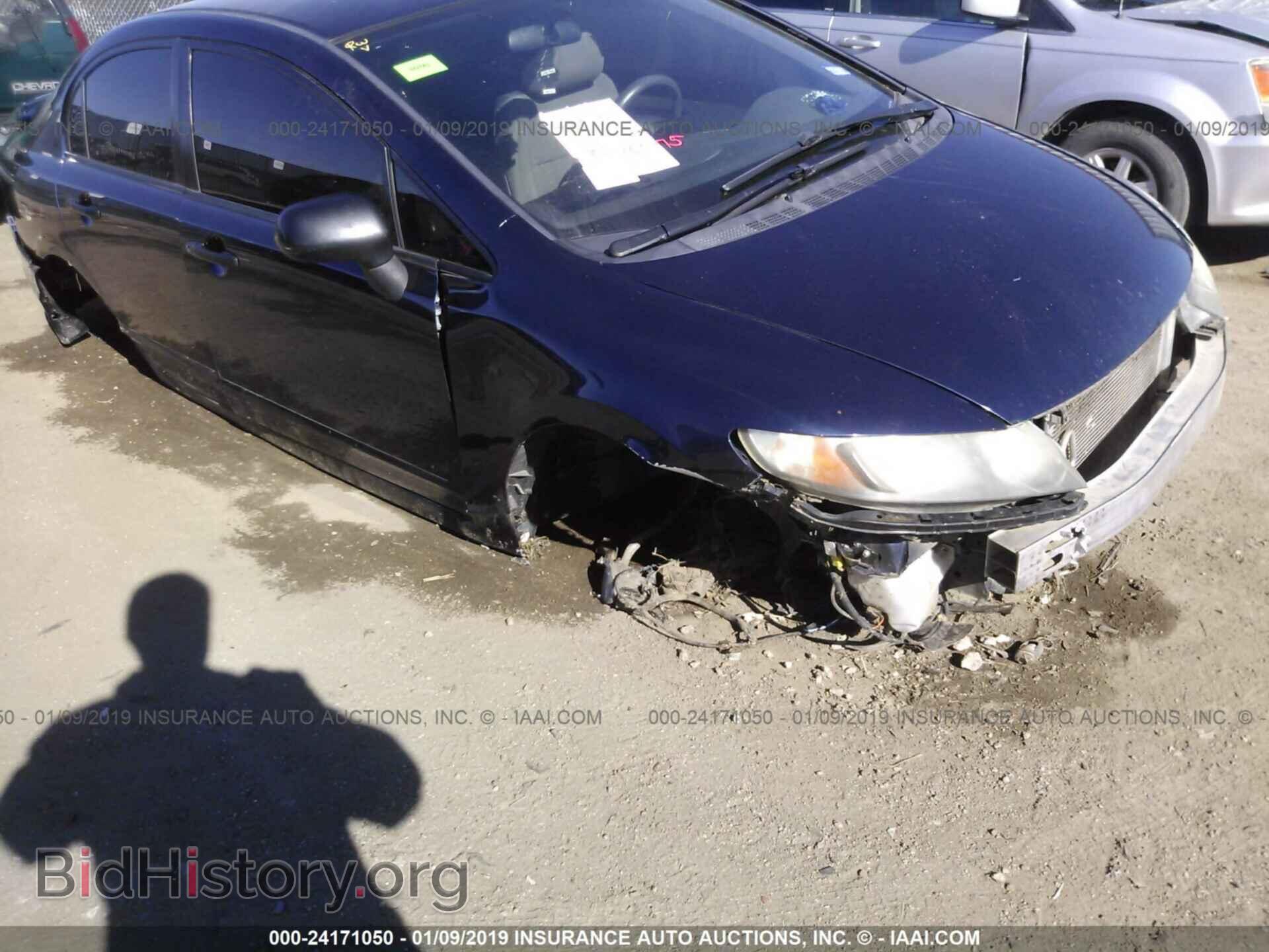 2011 HONDA CIVIC - VIN: 2HGFA1F35BH548574 - Photo 6