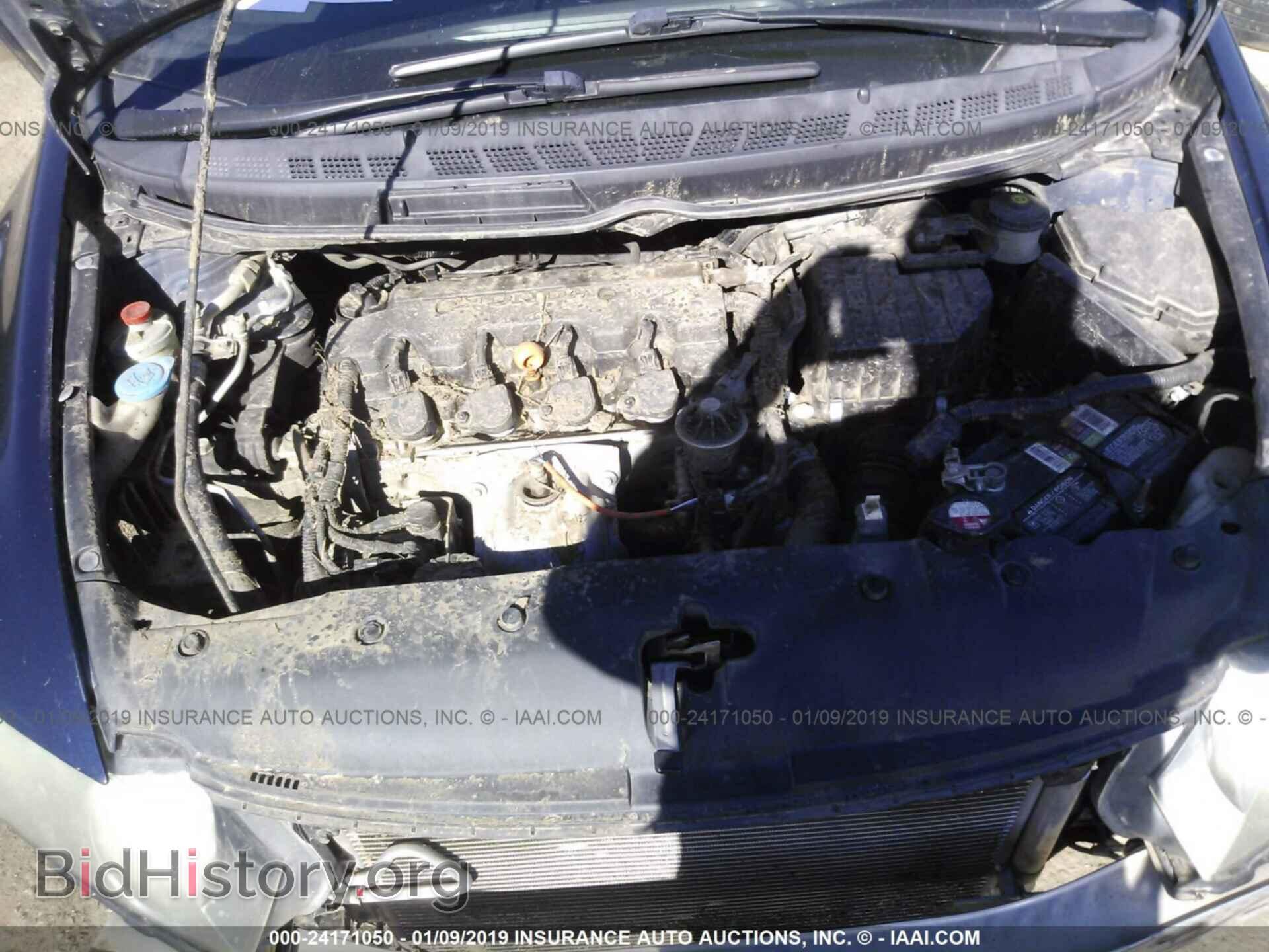 2011 HONDA CIVIC - VIN: 2HGFA1F35BH548574 - Photo 10