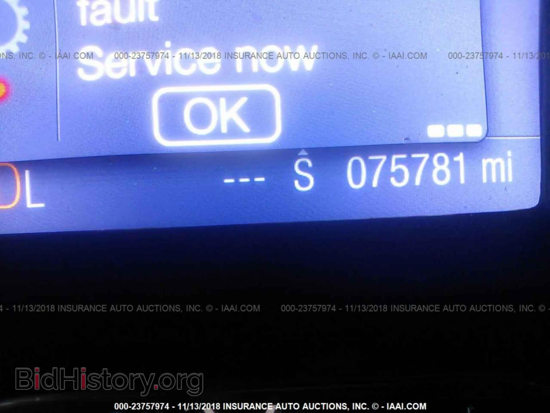 2013 FORD FOCUS - VIN: 1FADP3F23DL249572 - Фото 7