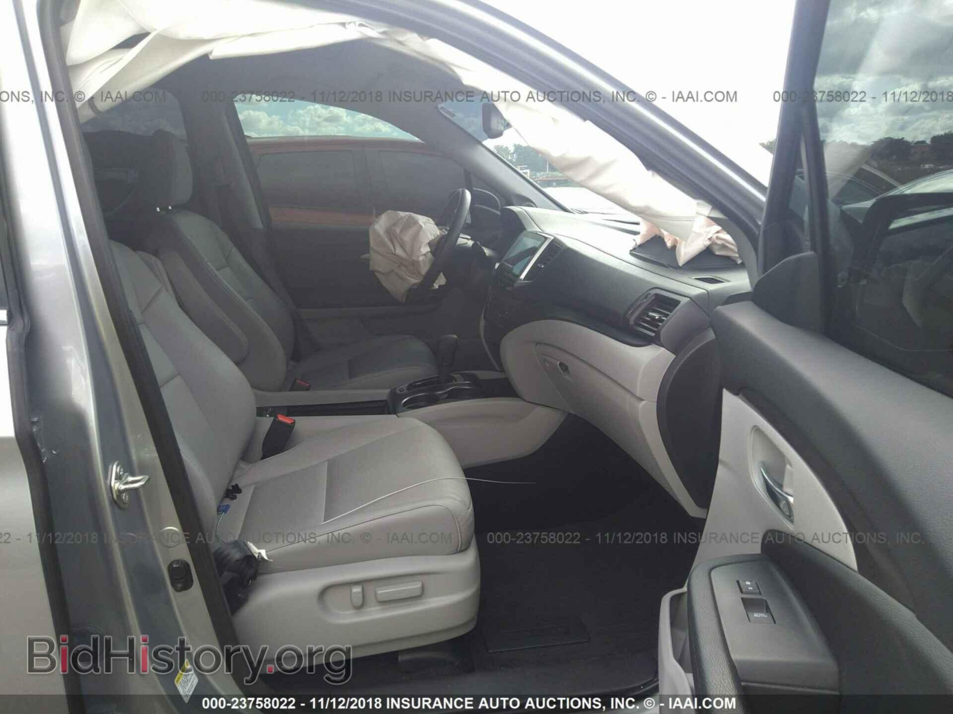 2016 HONDA PILOT - VIN: 5FNYF5H58GB056472 - Photo 5