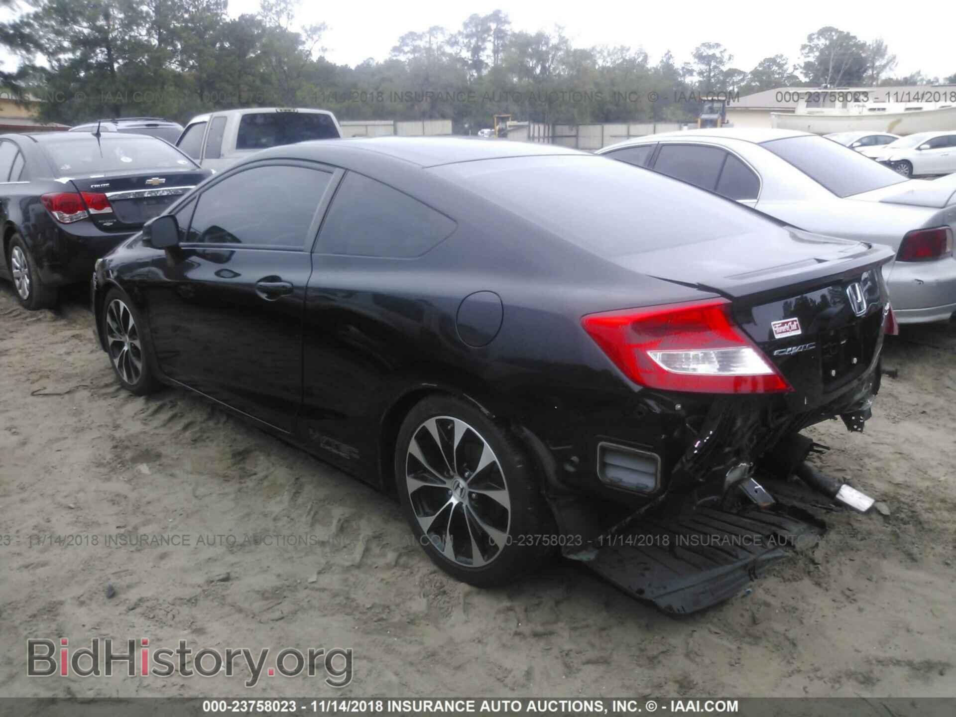 2013 HONDA CIVIC - VIN: 2HGFG4A55DH702115 - Фото 3