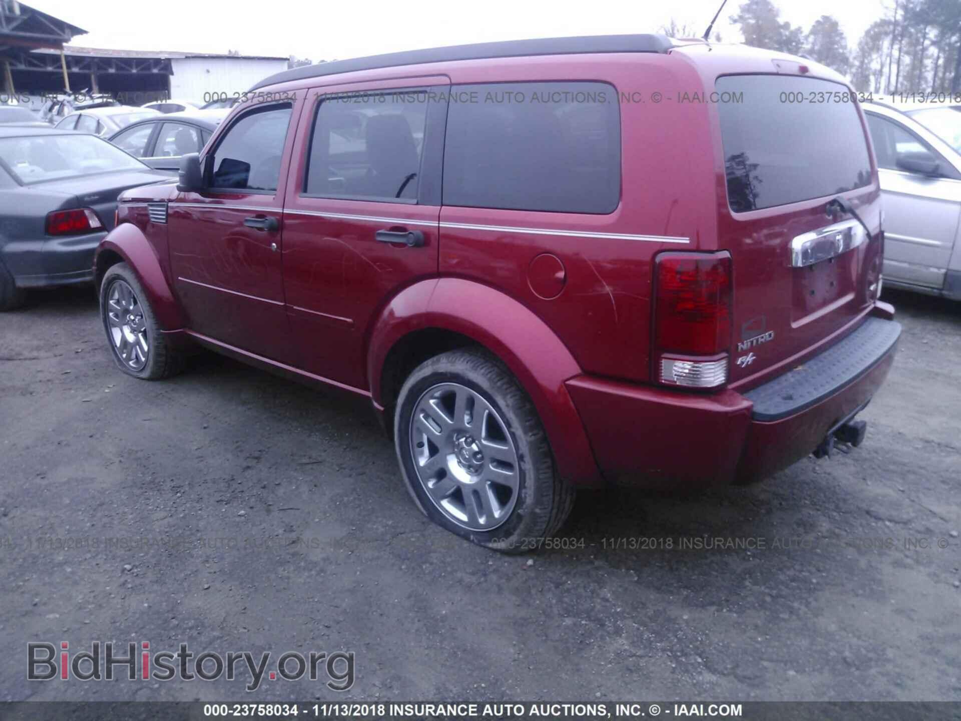 2007 DODGE NITRO - VIN: 1D8GT586X7W610976 - Photo 3